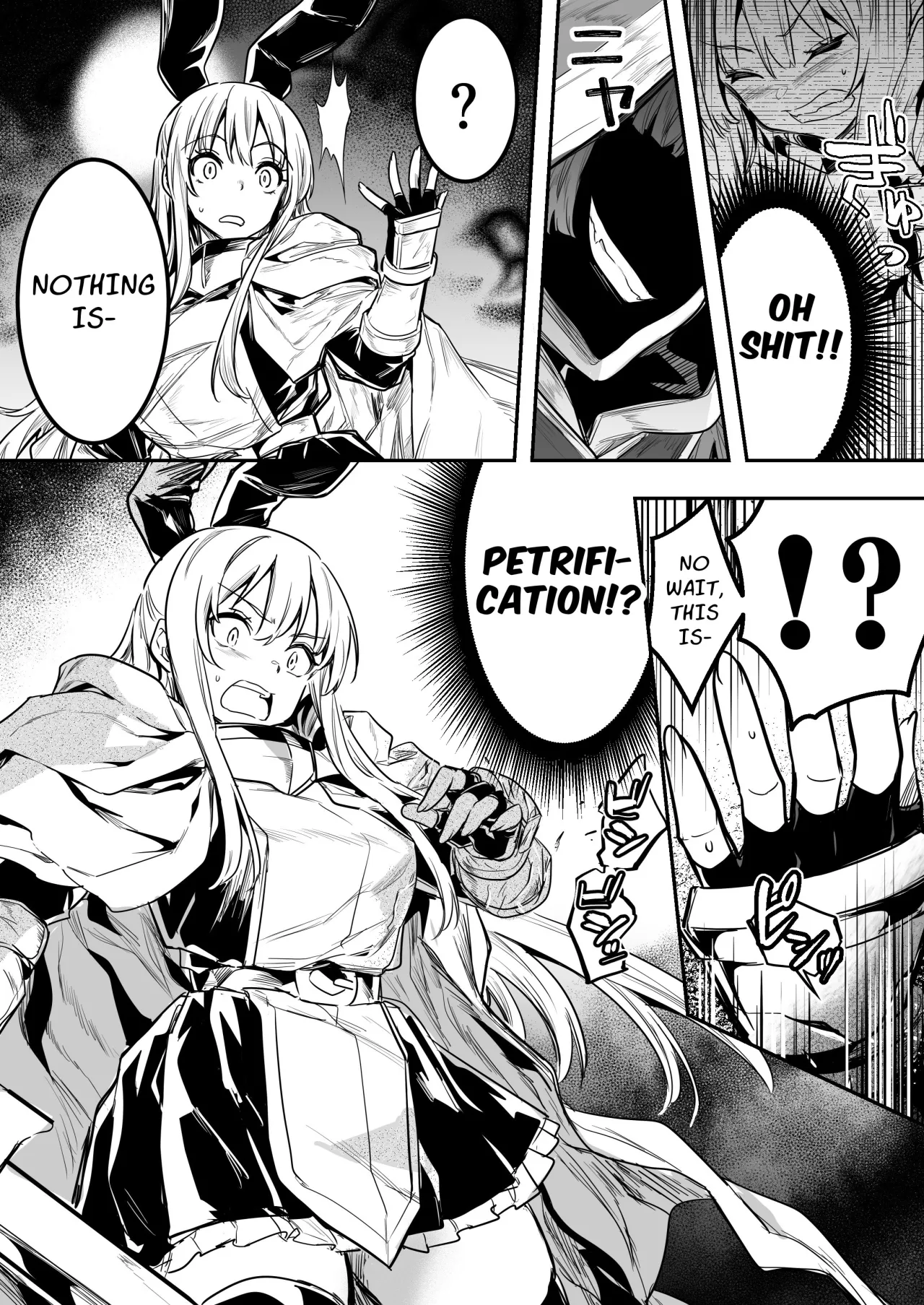 Boukensha-chan to Ecchi na Bouken 4 30