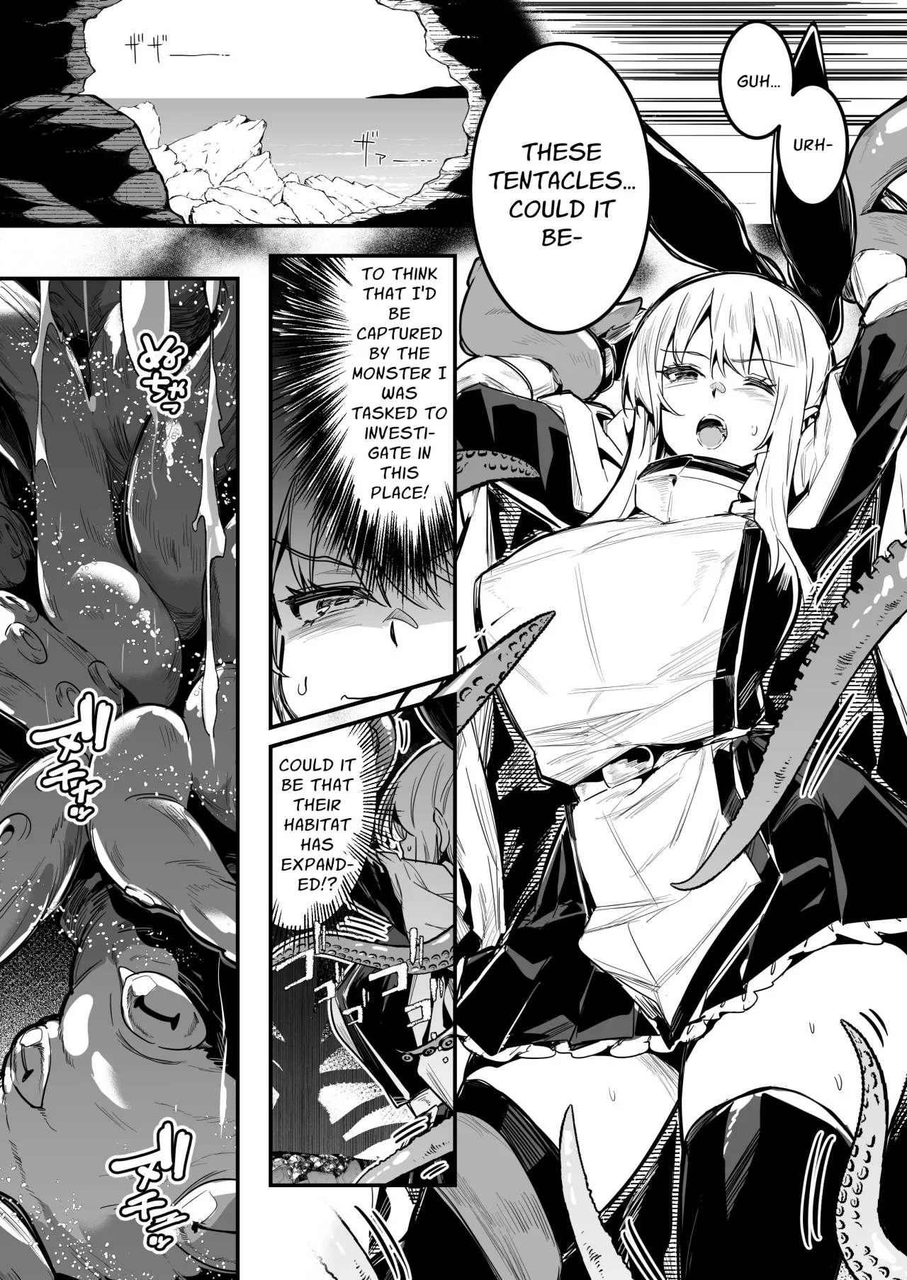Boukensha-chan to Ecchi na Bouken 4 50