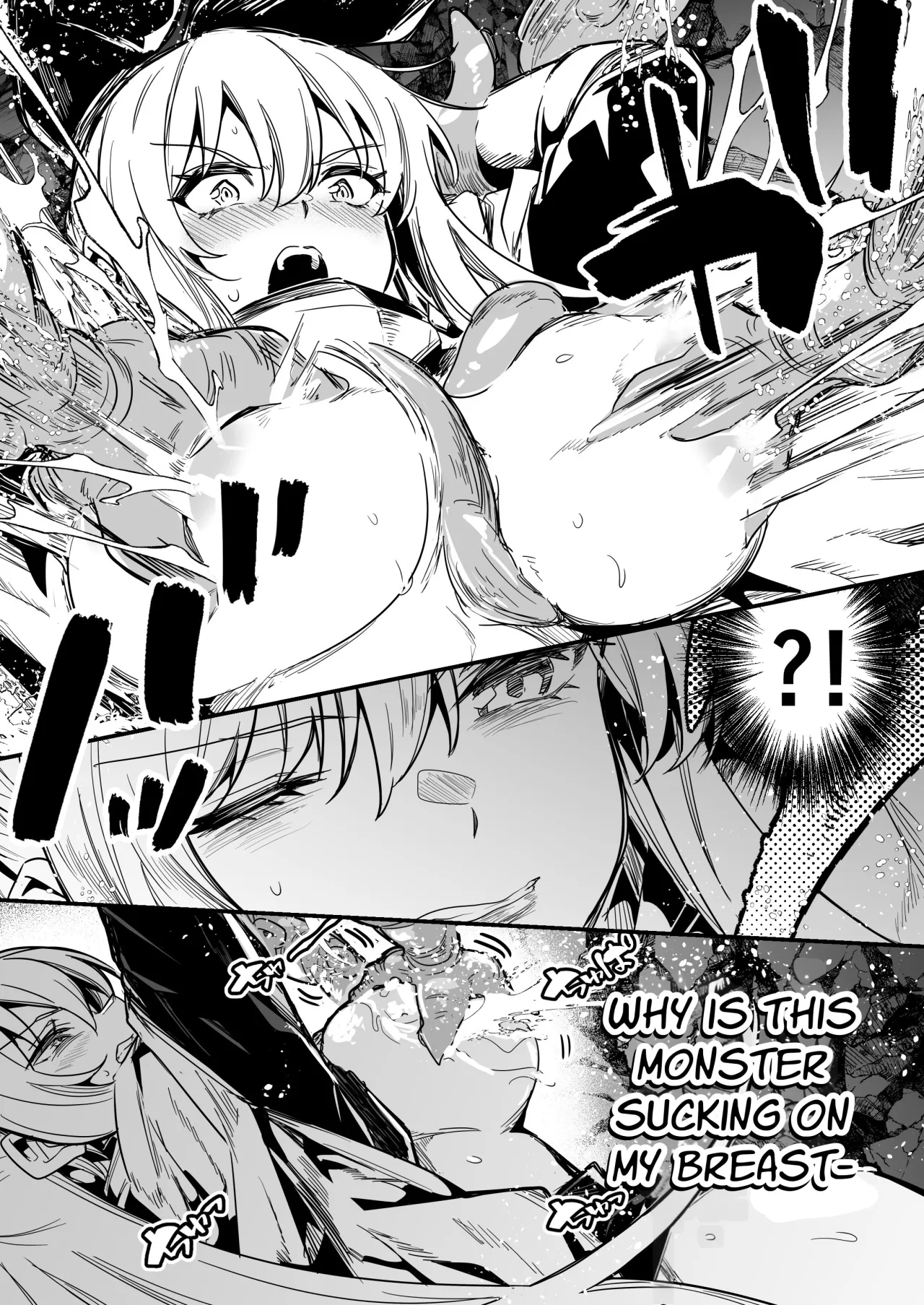 Boukensha-chan to Ecchi na Bouken 4 54