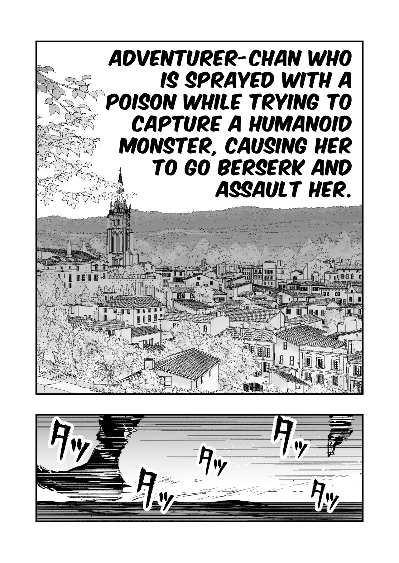 Boukensha-chan to Ecchi na Bouken 4 59