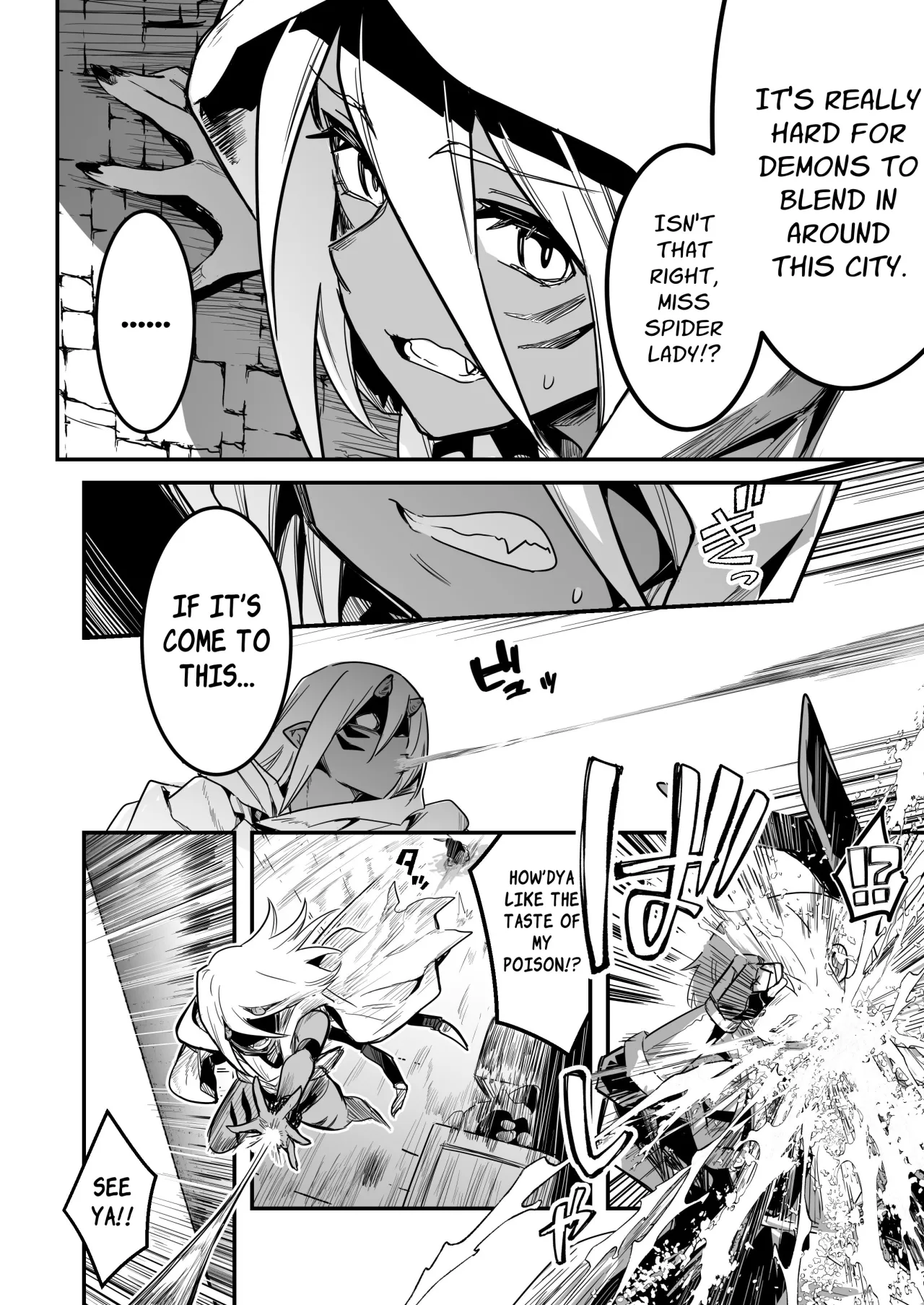 Boukensha-chan to Ecchi na Bouken 4 61