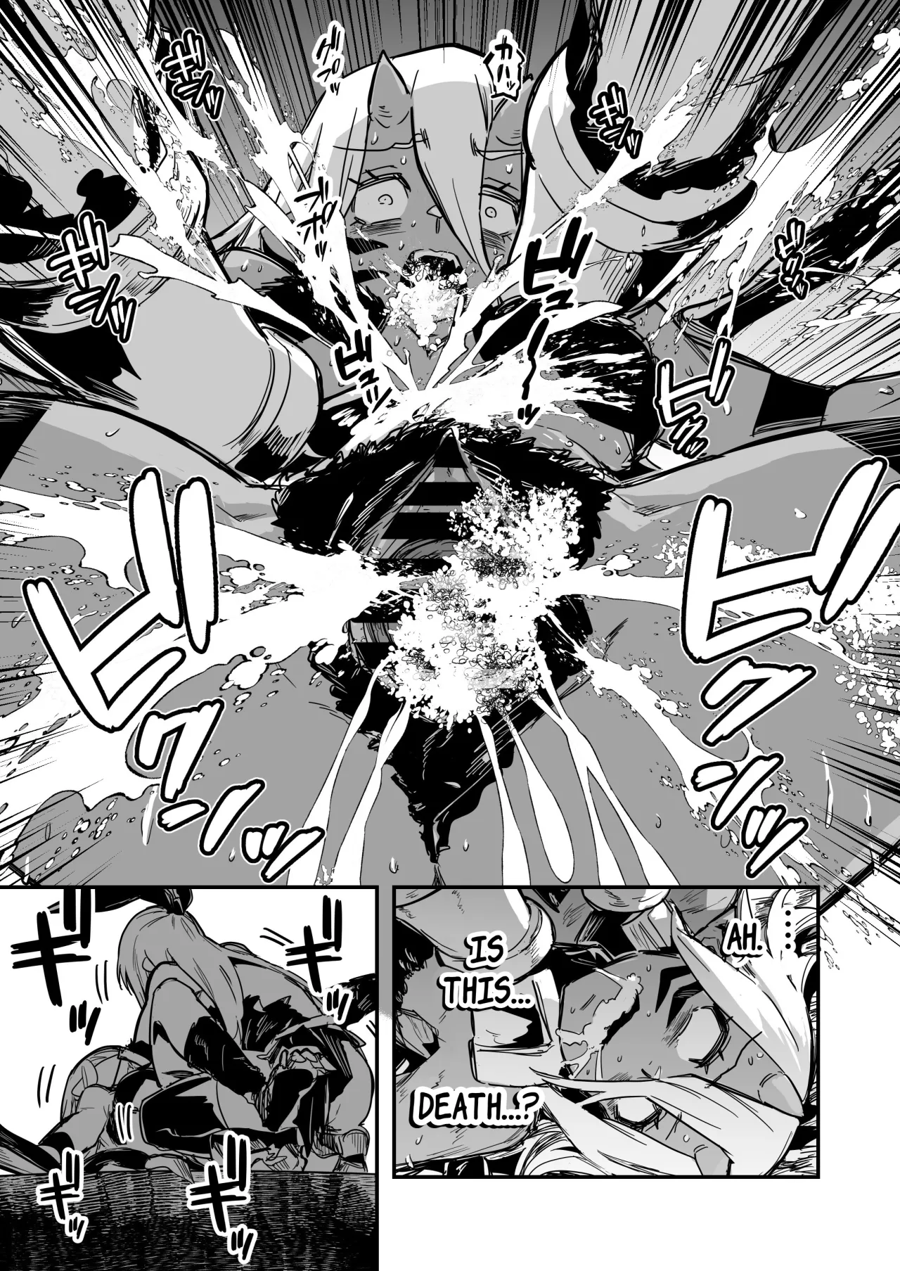 Boukensha-chan to Ecchi na Bouken 4 66