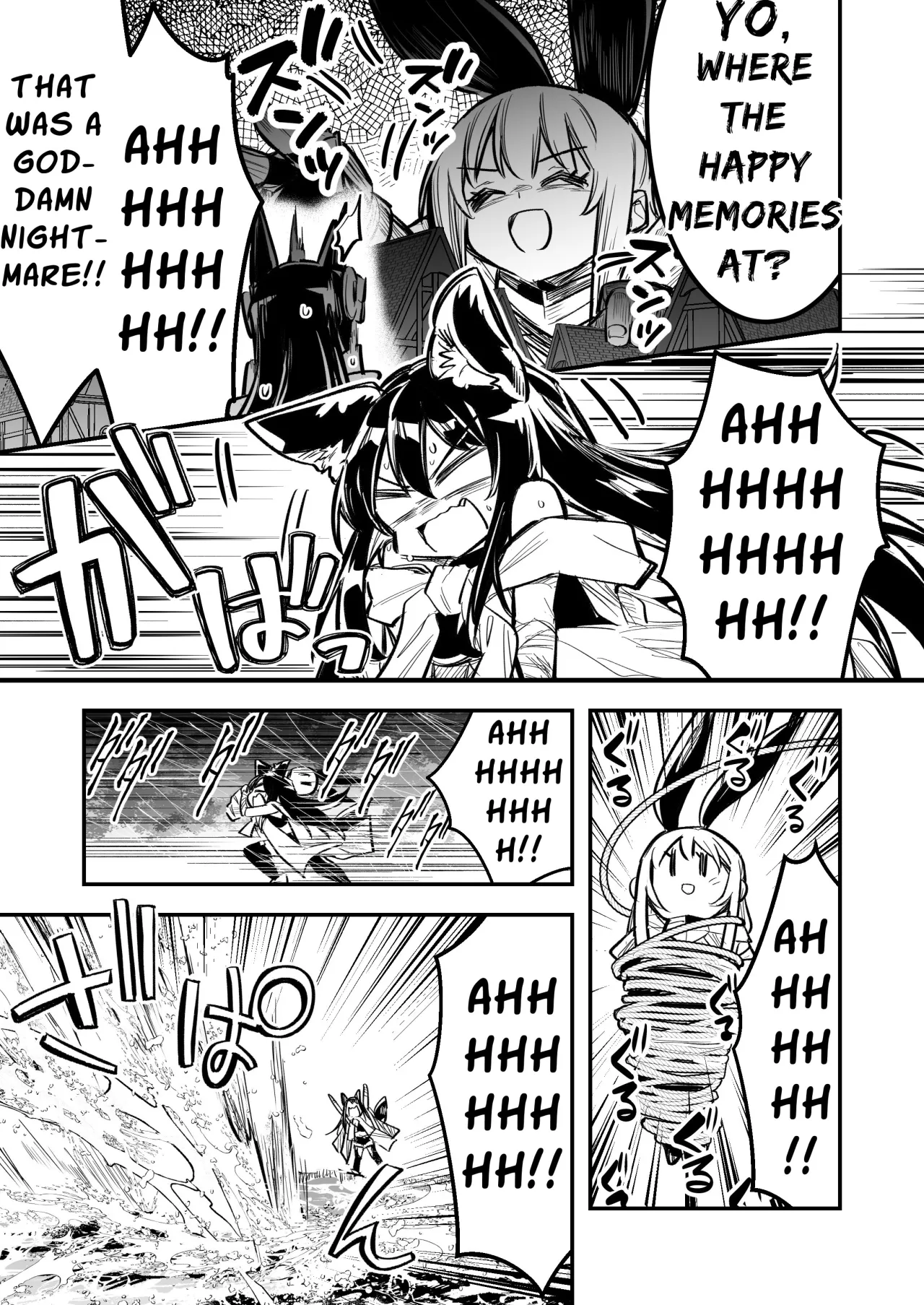 Boukensha-chan to Ecchi na Bouken 4 8