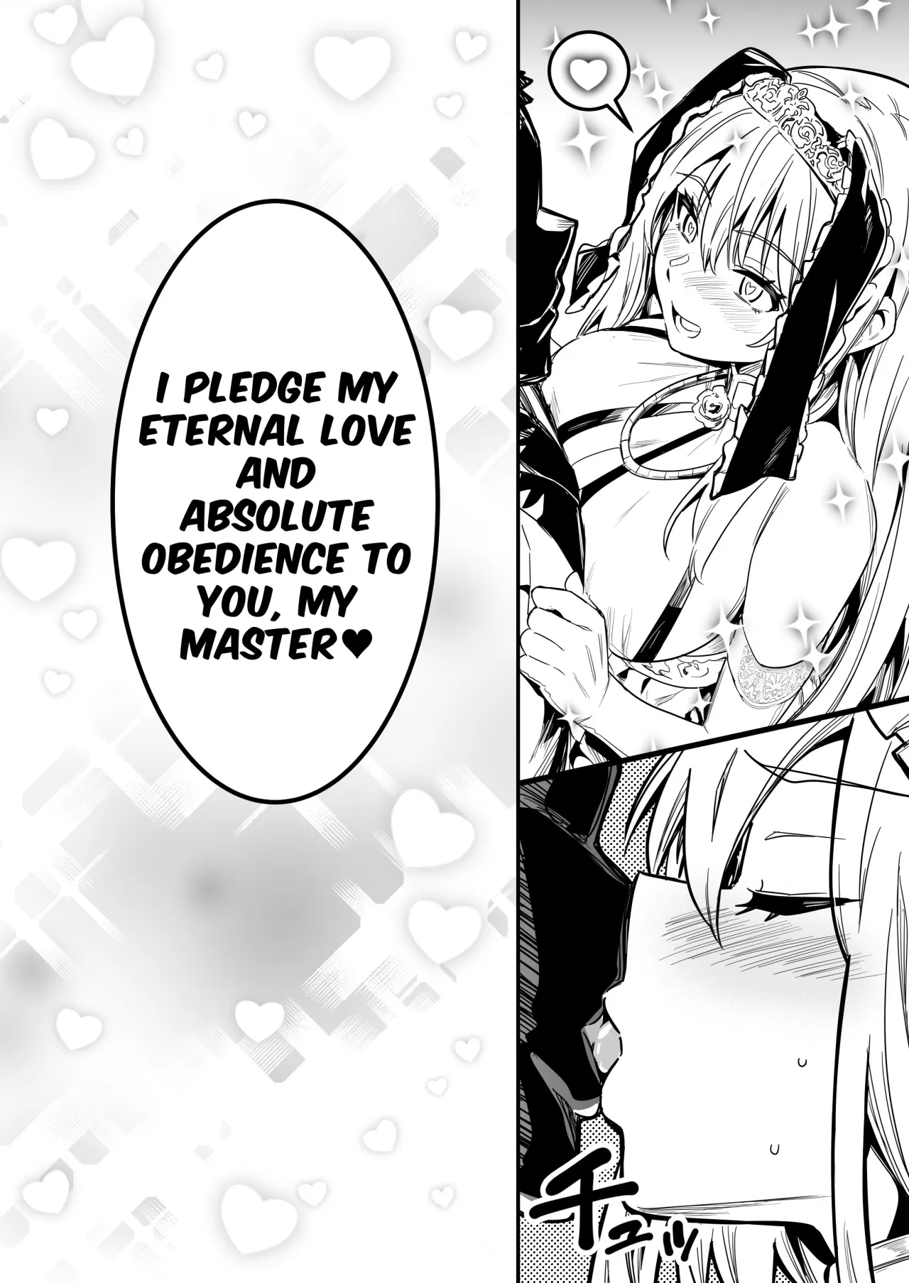 Boukensha-chan to Ecchi na Bouken 4 75