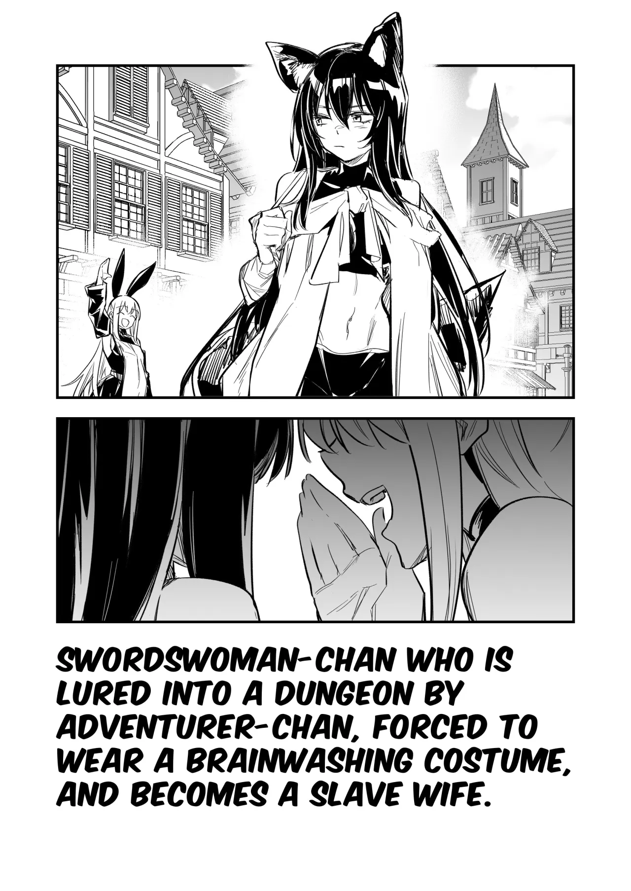 Boukensha-chan to Ecchi na Bouken 4 77