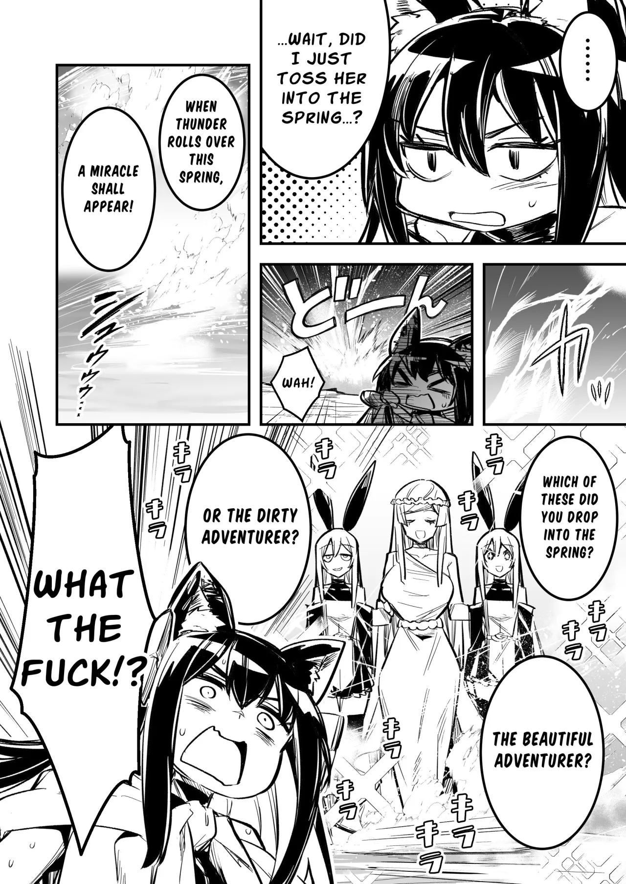 Boukensha-chan to Ecchi na Bouken 4 9