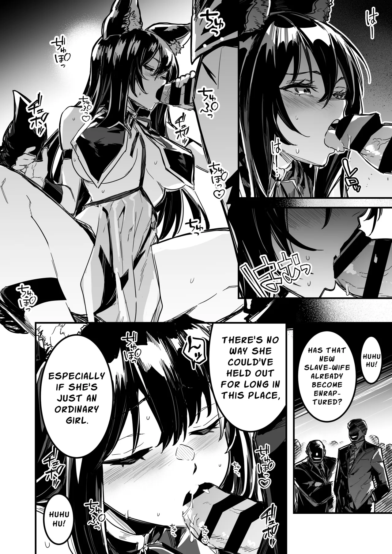 Boukensha-chan to Ecchi na Bouken 4 83