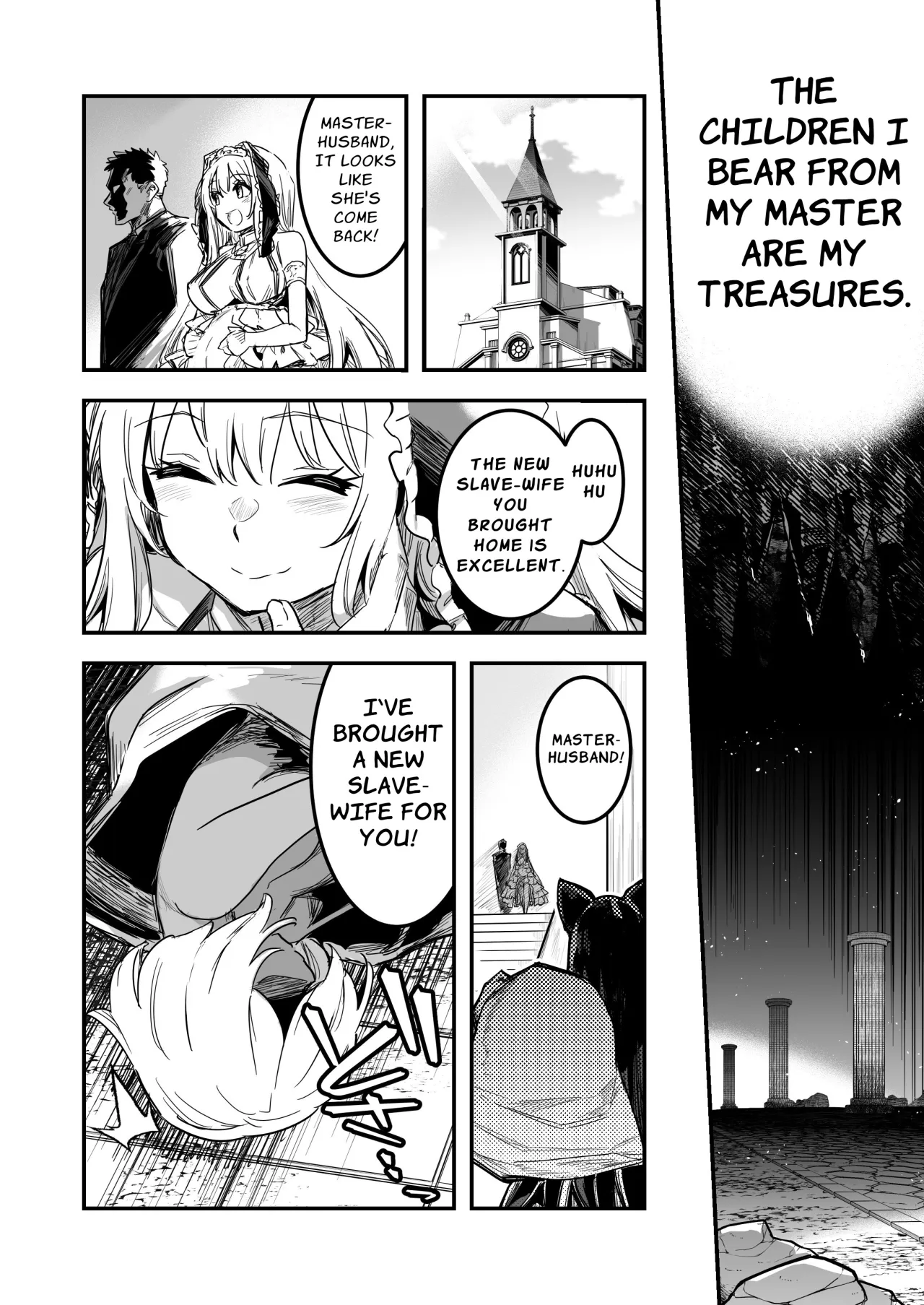 Boukensha-chan to Ecchi na Bouken 4 87