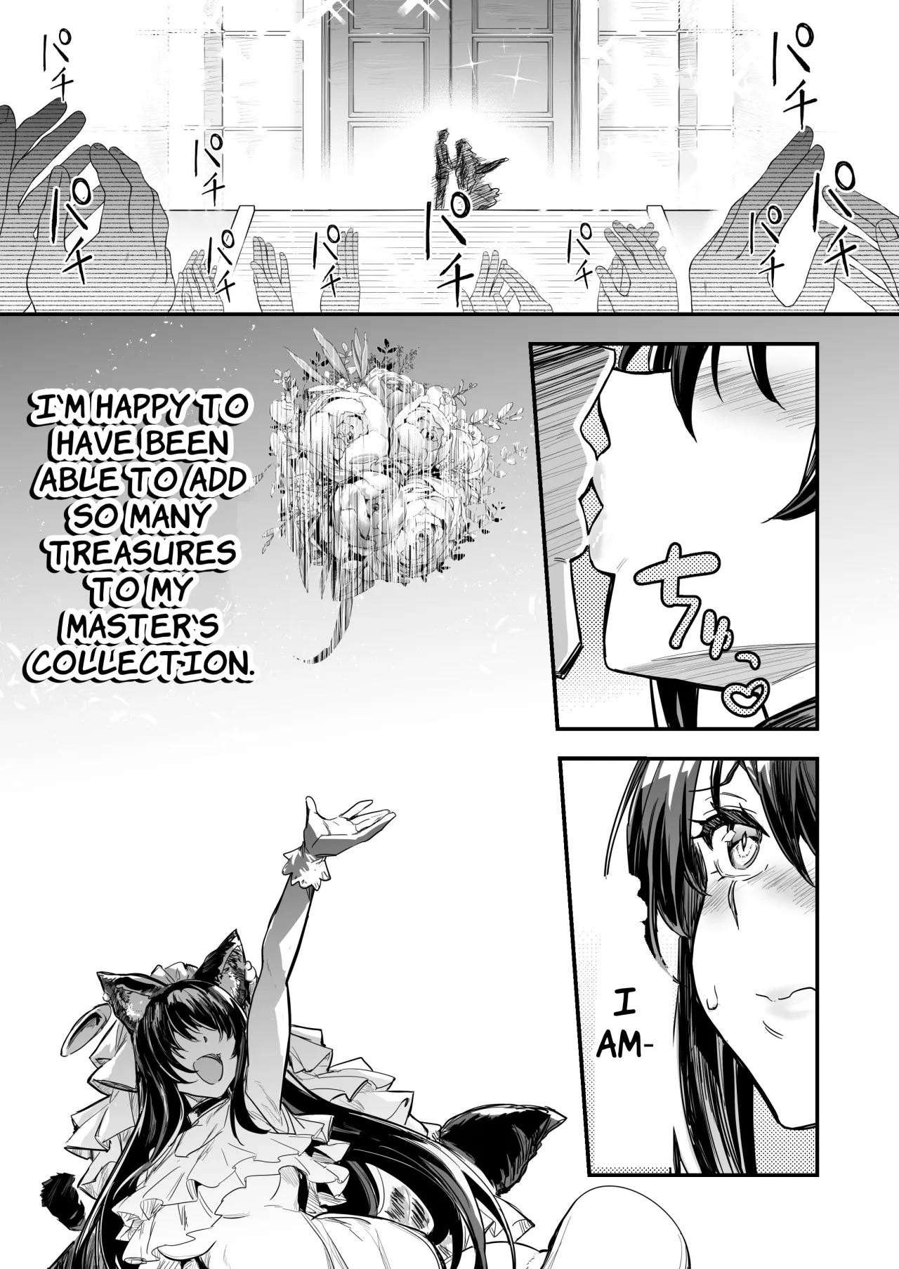 Boukensha-chan to Ecchi na Bouken 4 89