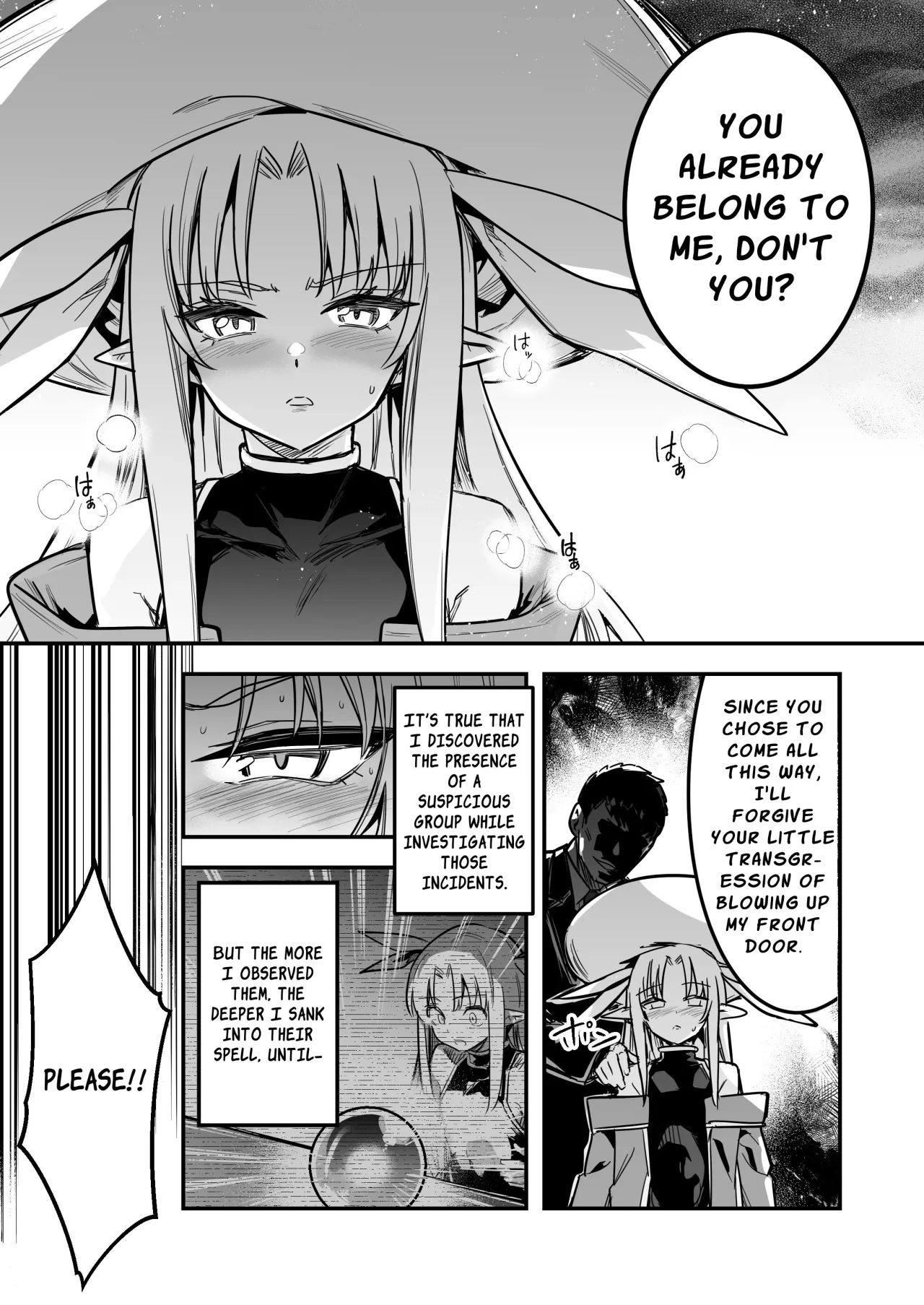 Boukensha-chan to Ecchi na Bouken 4 94