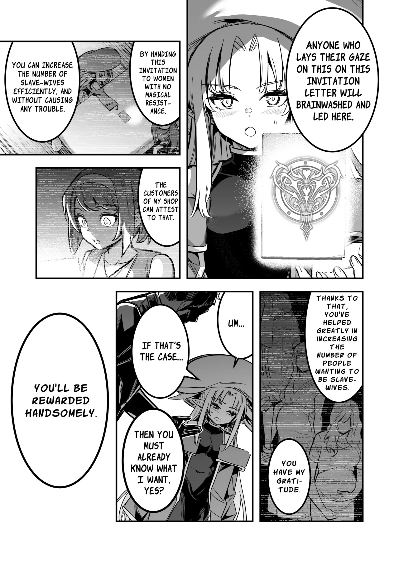 Boukensha-chan to Ecchi na Bouken 4 96
