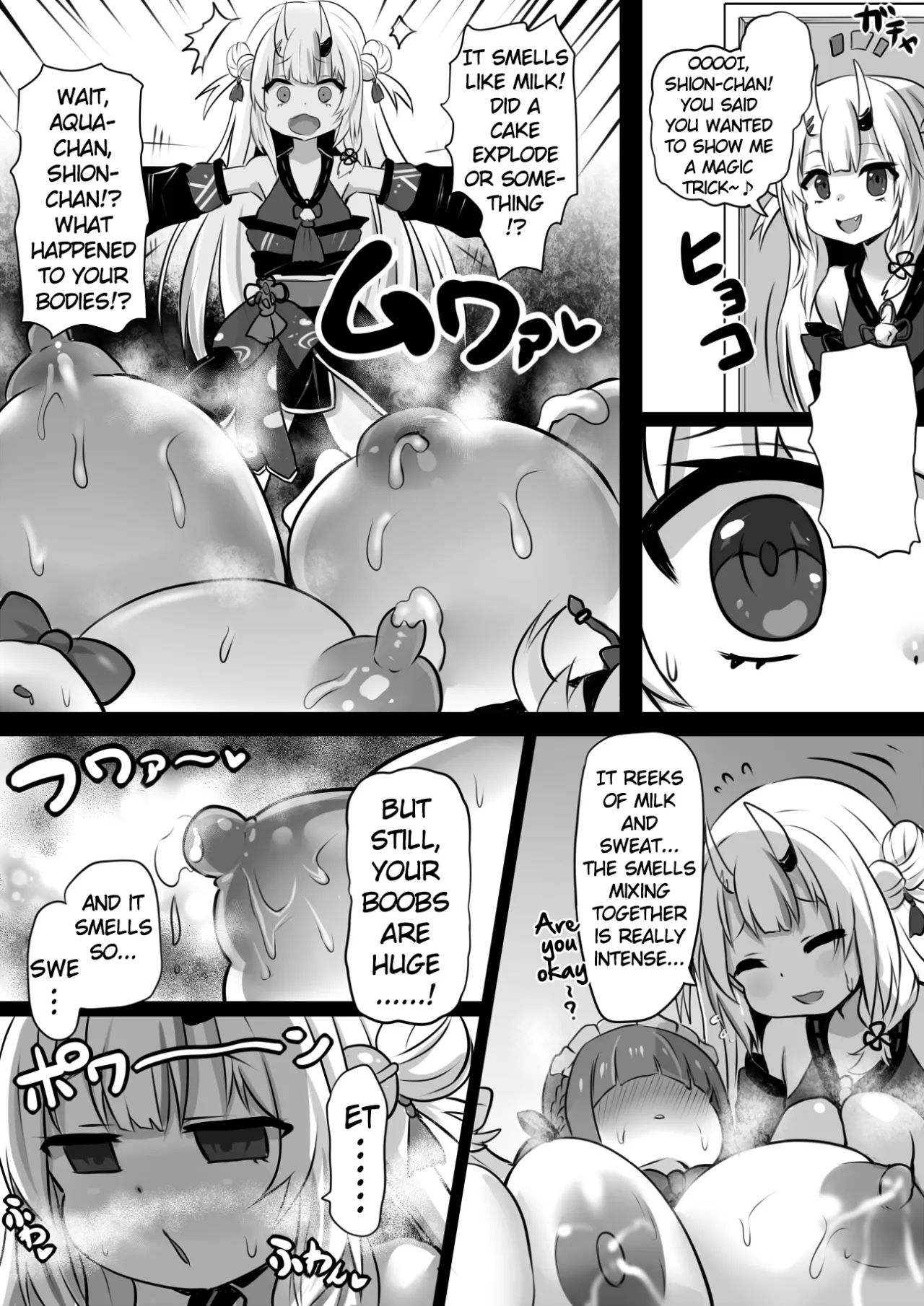 Bounyuu Buzama Mahoutsukai Shion 11
