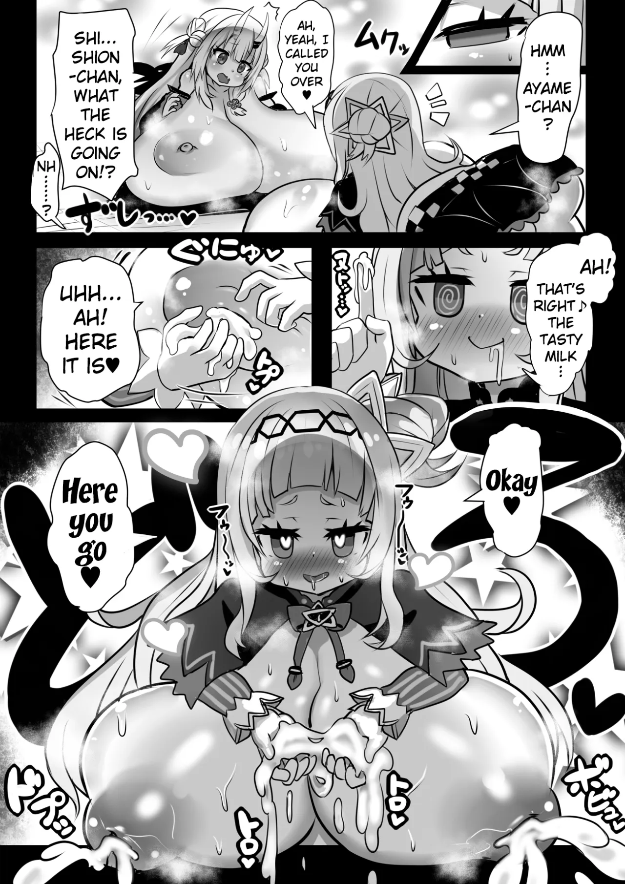 Bounyuu Buzama Mahoutsukai Shion 14