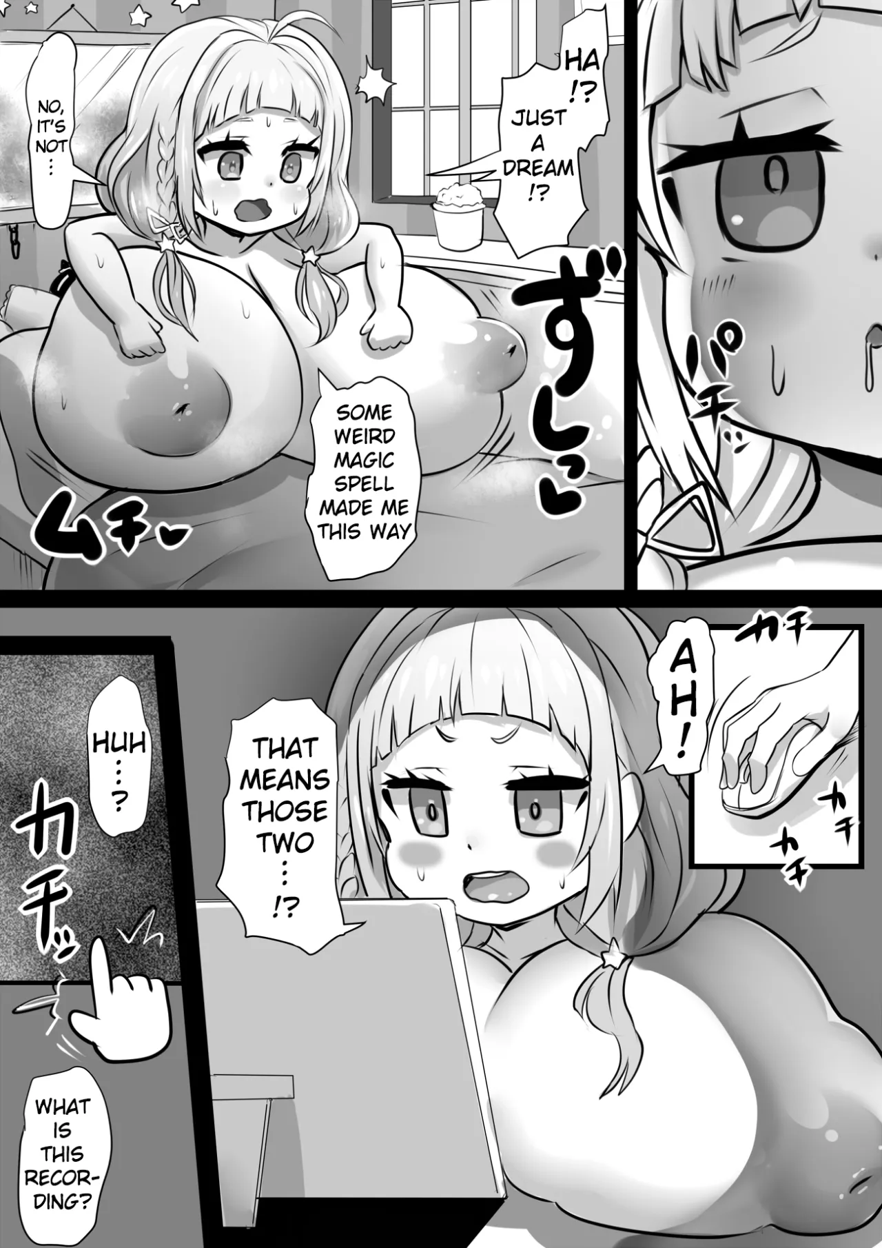 Bounyuu Buzama Mahoutsukai Shion 18