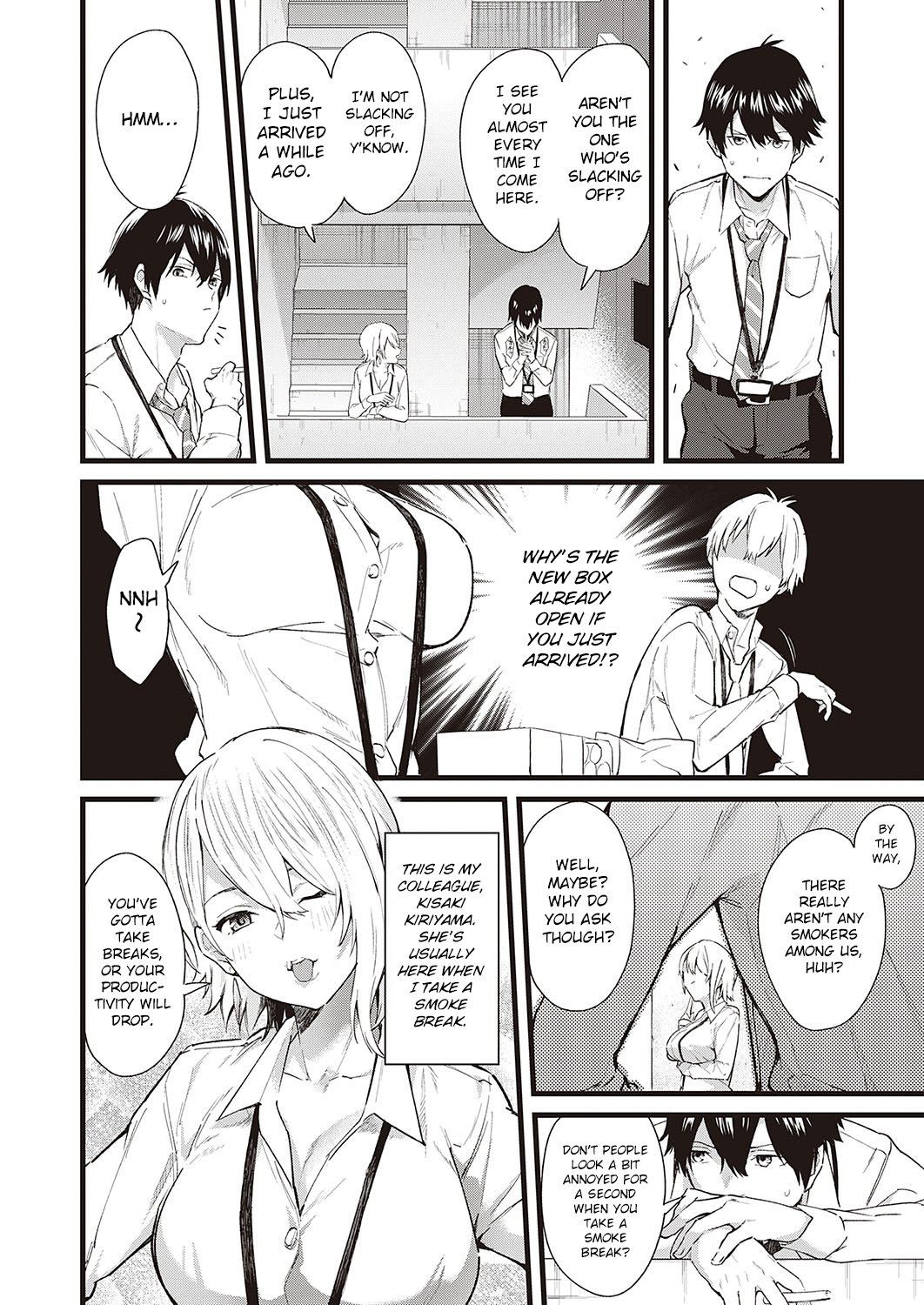[Bowcan] The Scent of You 2