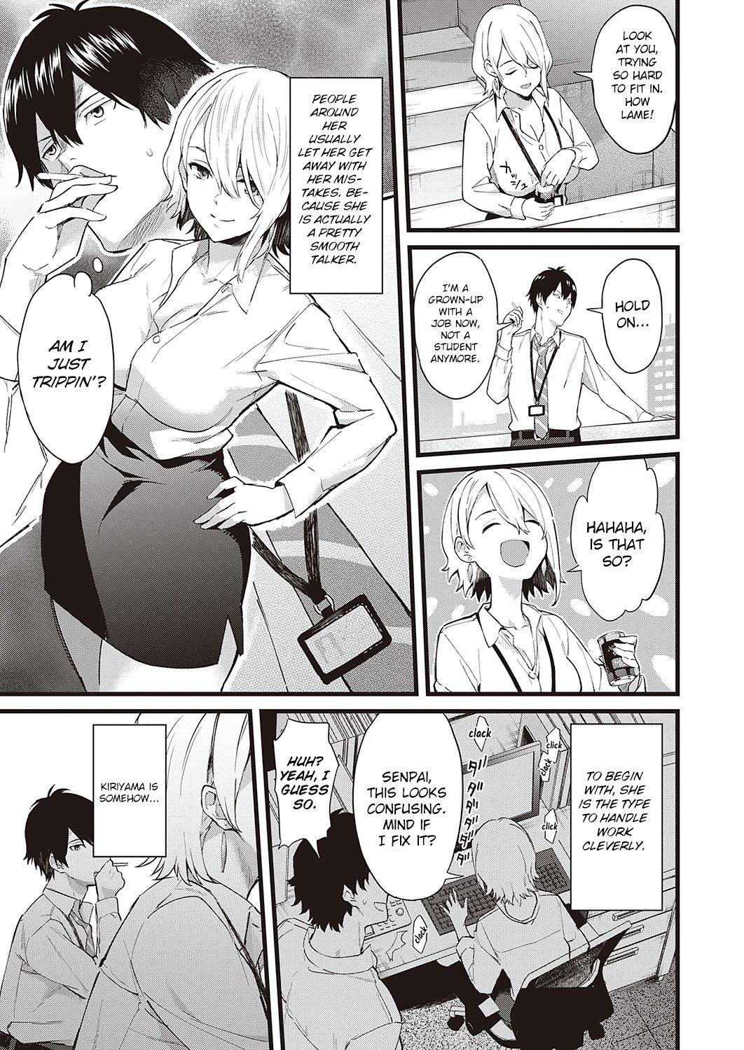 [Bowcan] The Scent of You 3