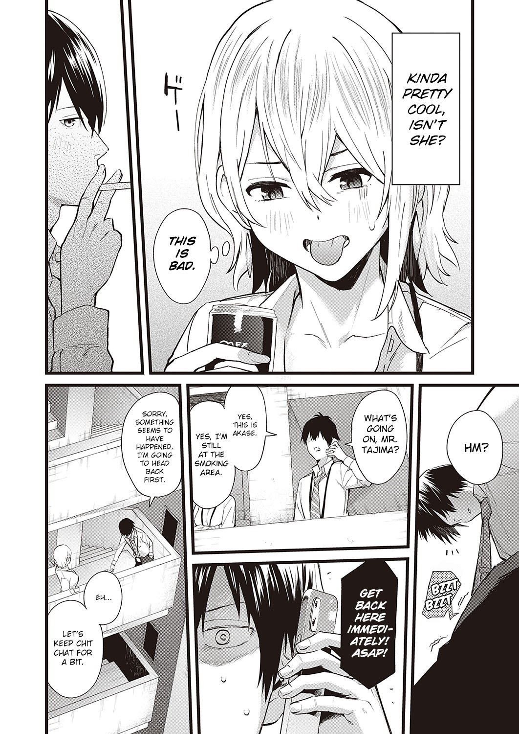 [Bowcan] The Scent of You 4
