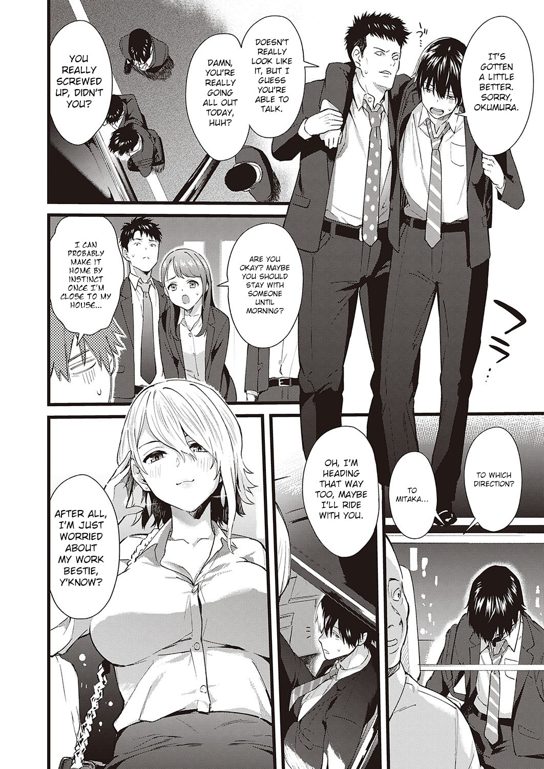 [Bowcan] The Scent of You 6