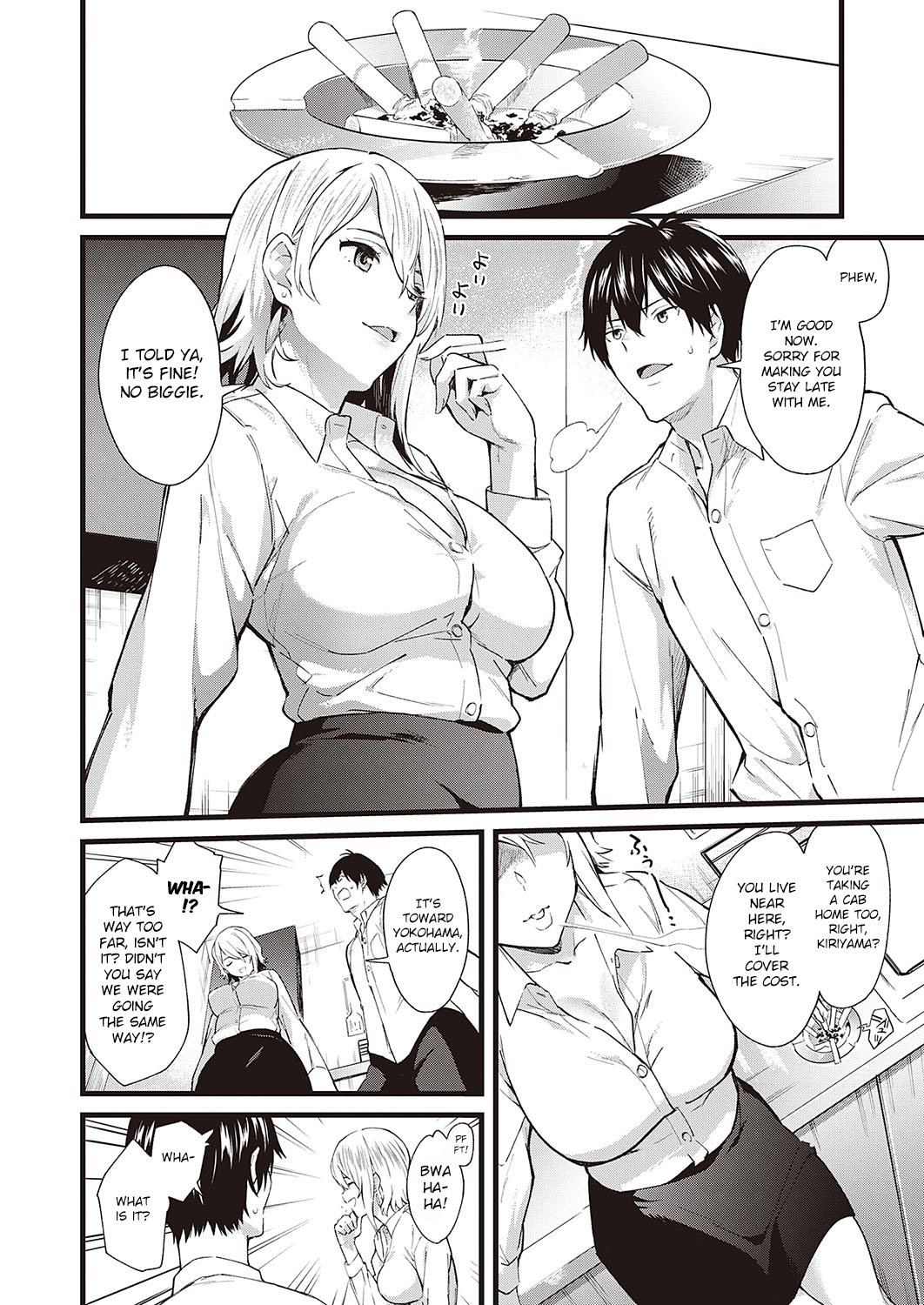 [Bowcan] The Scent of You 8