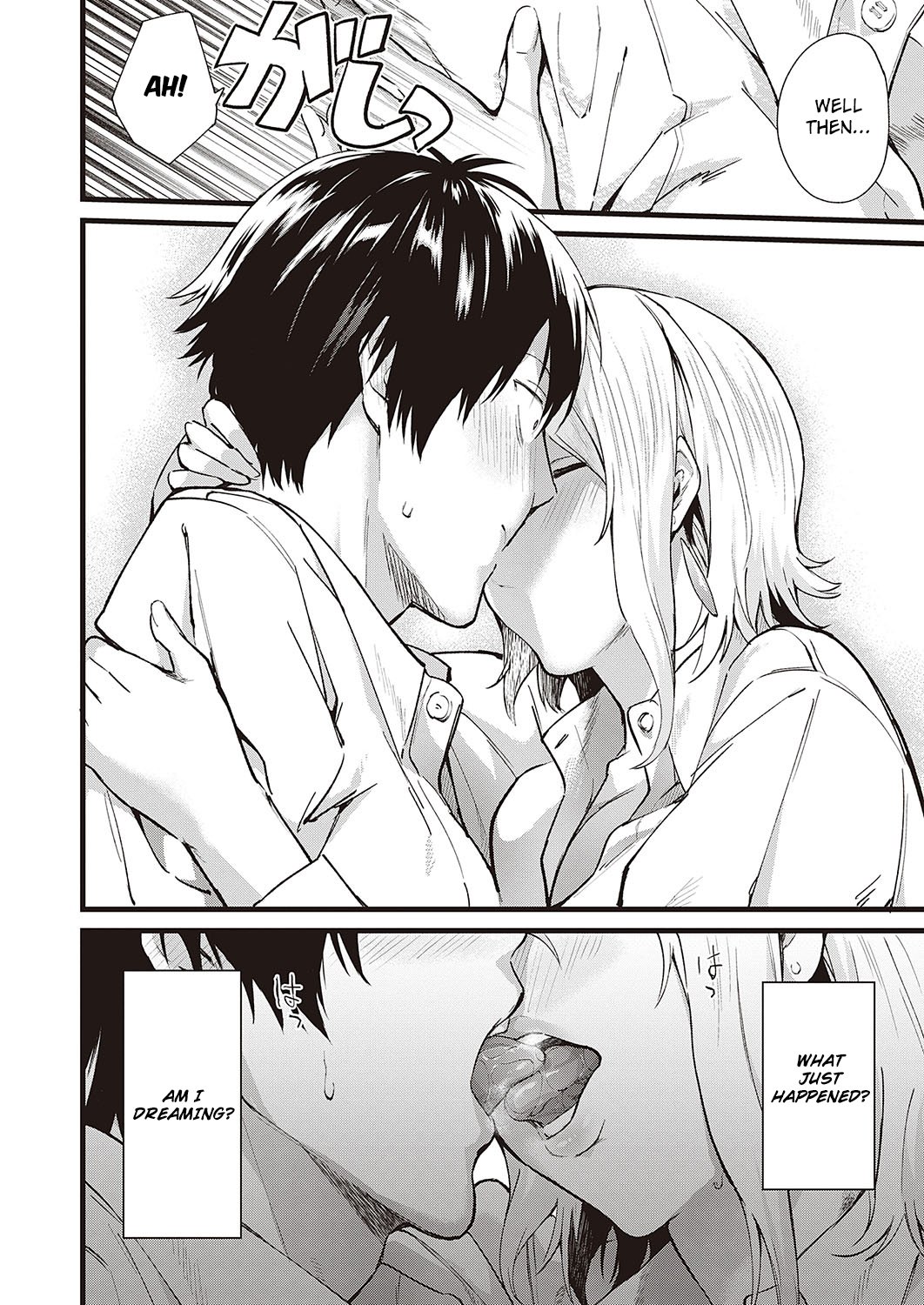 [Bowcan] The Scent of You 10