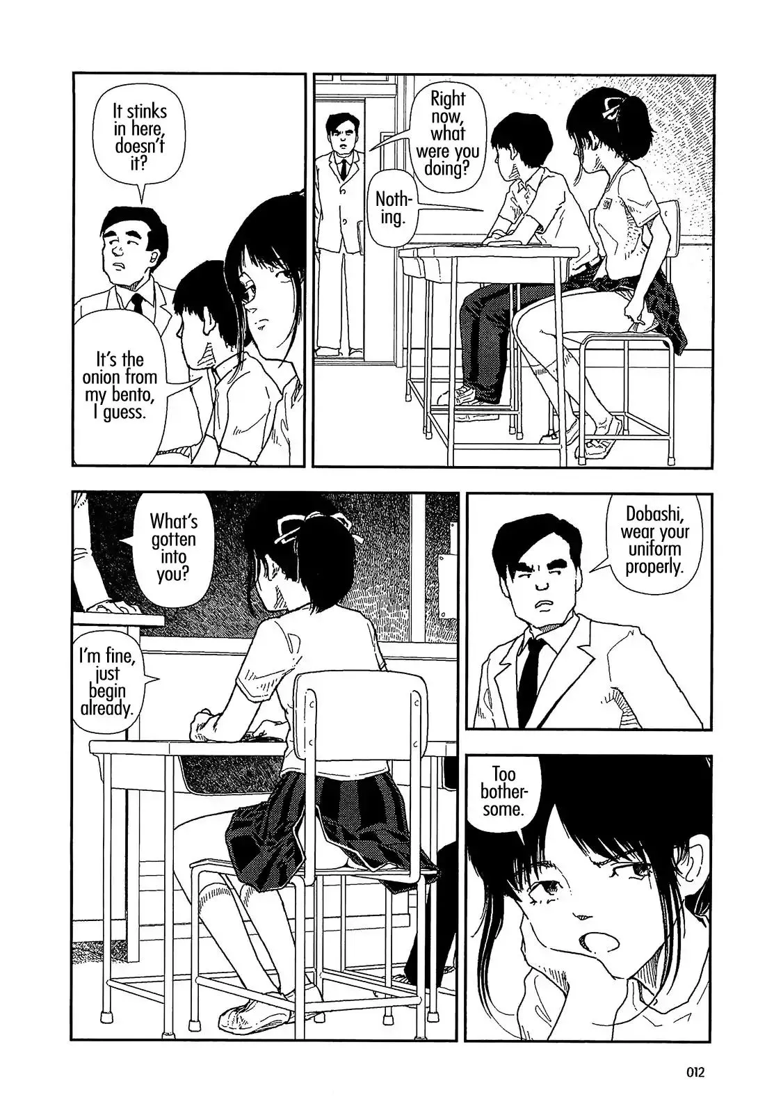 Boy And Girl In Branch School Chapter 1 - Page 14