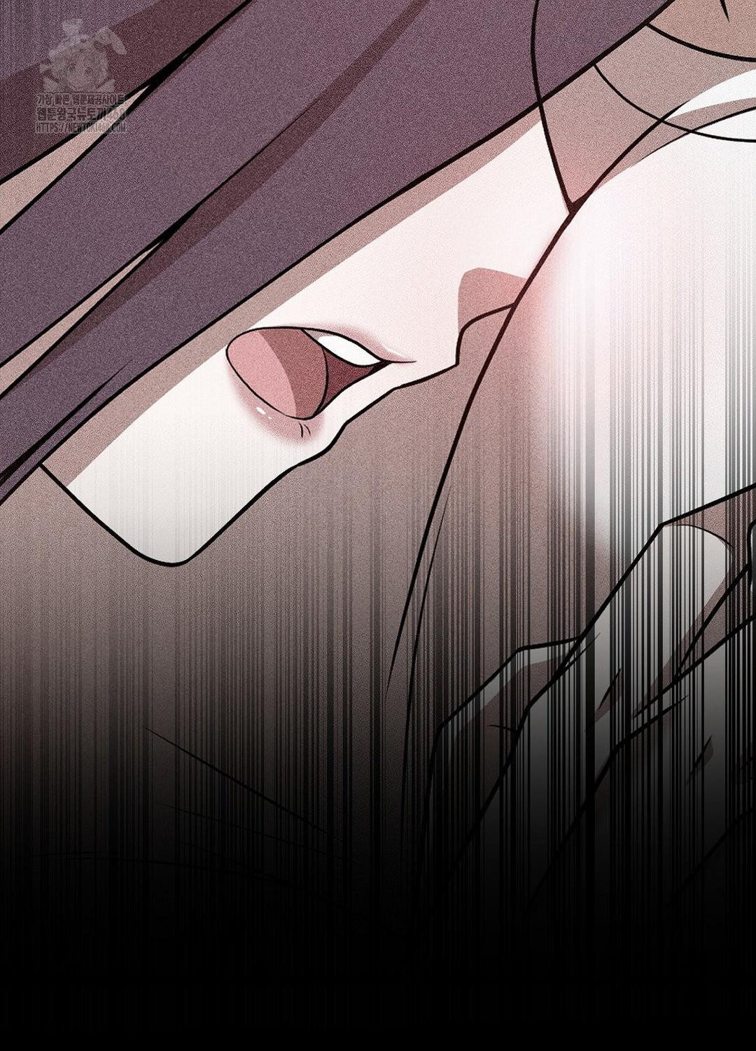Boyfriend Girlfriend Game Raw 11
