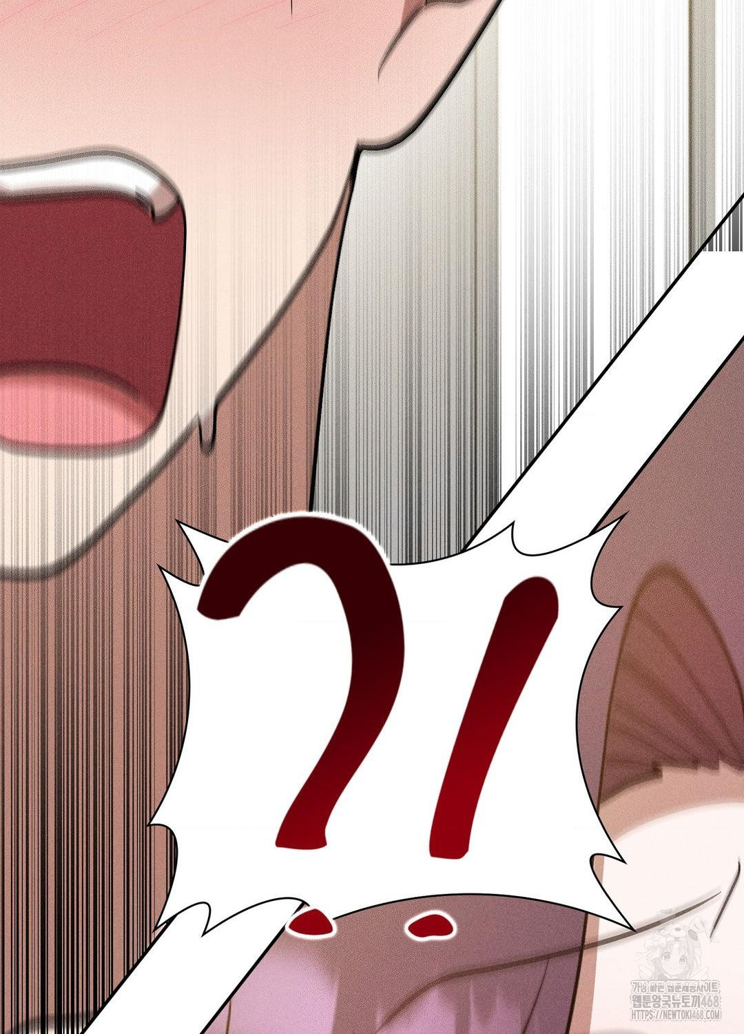 Boyfriend Girlfriend Game Raw 102