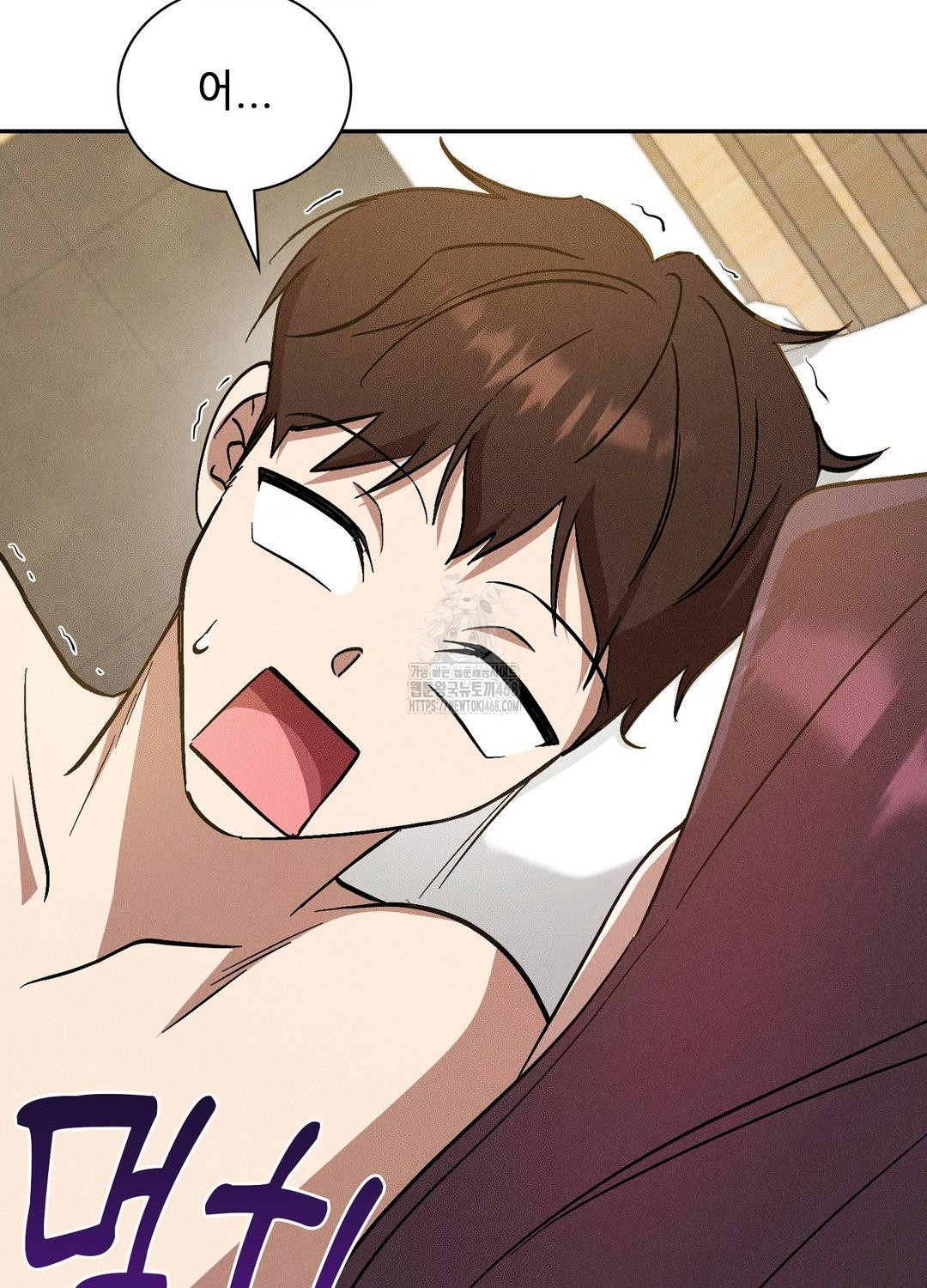 Boyfriend Girlfriend Game Raw 16