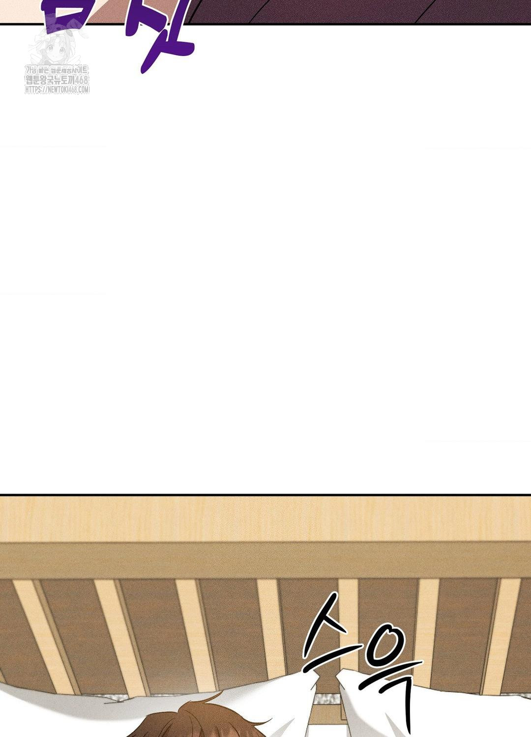 Boyfriend Girlfriend Game Raw 17