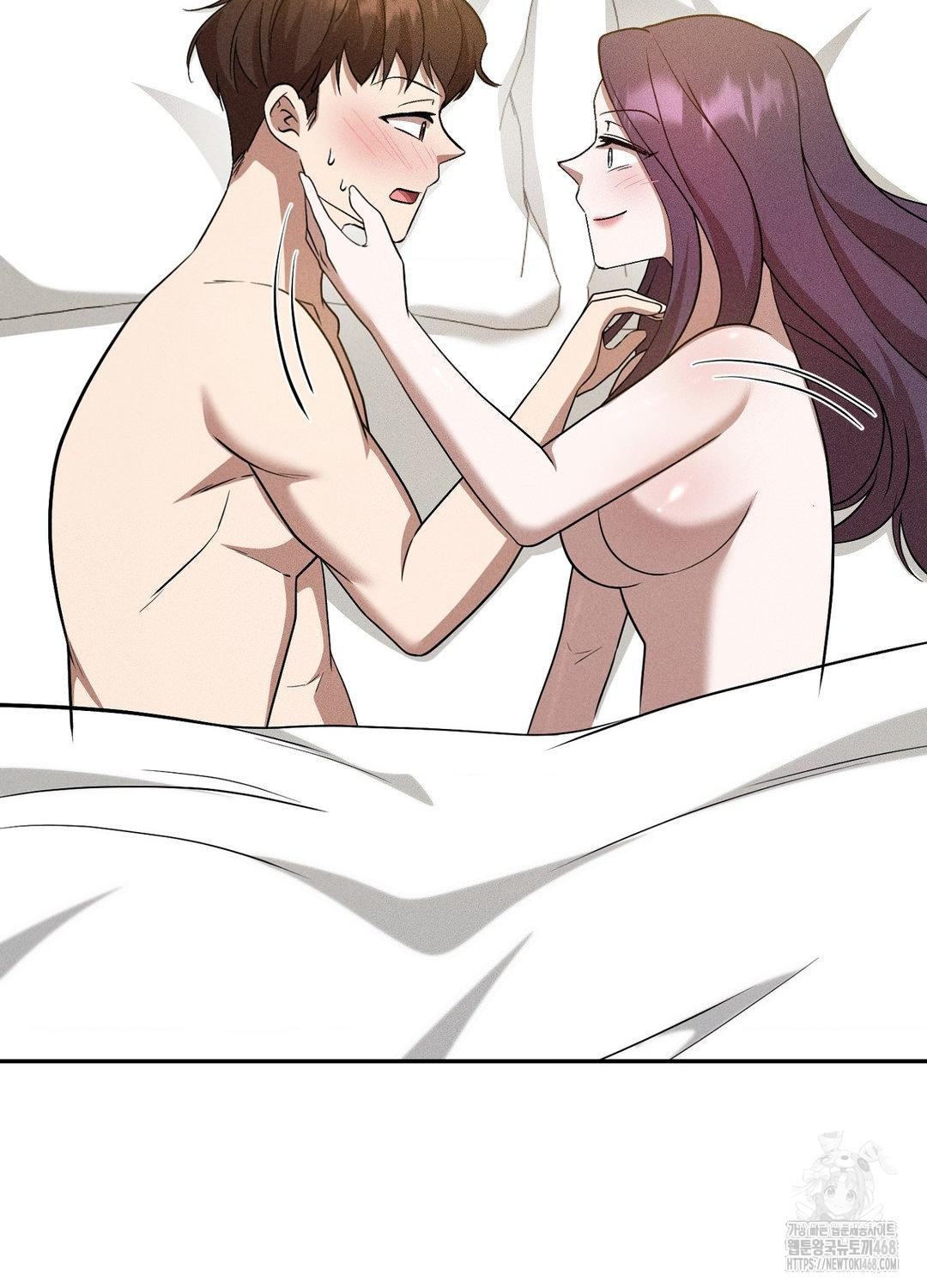 Boyfriend Girlfriend Game Raw 18