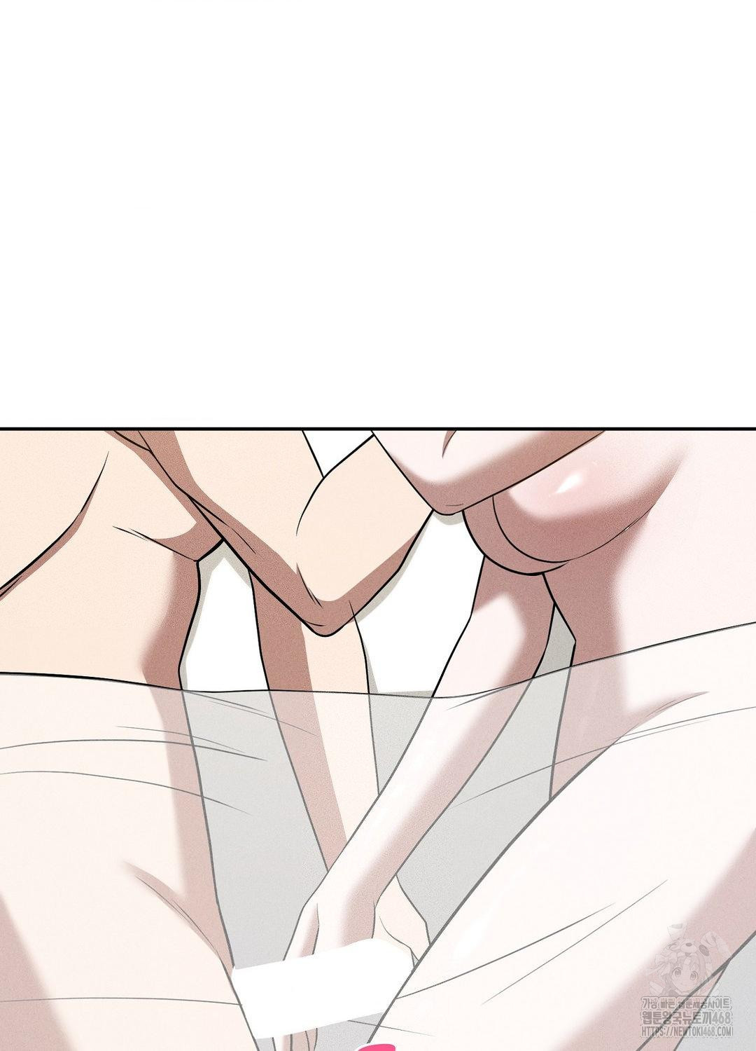 Boyfriend Girlfriend Game Raw 19
