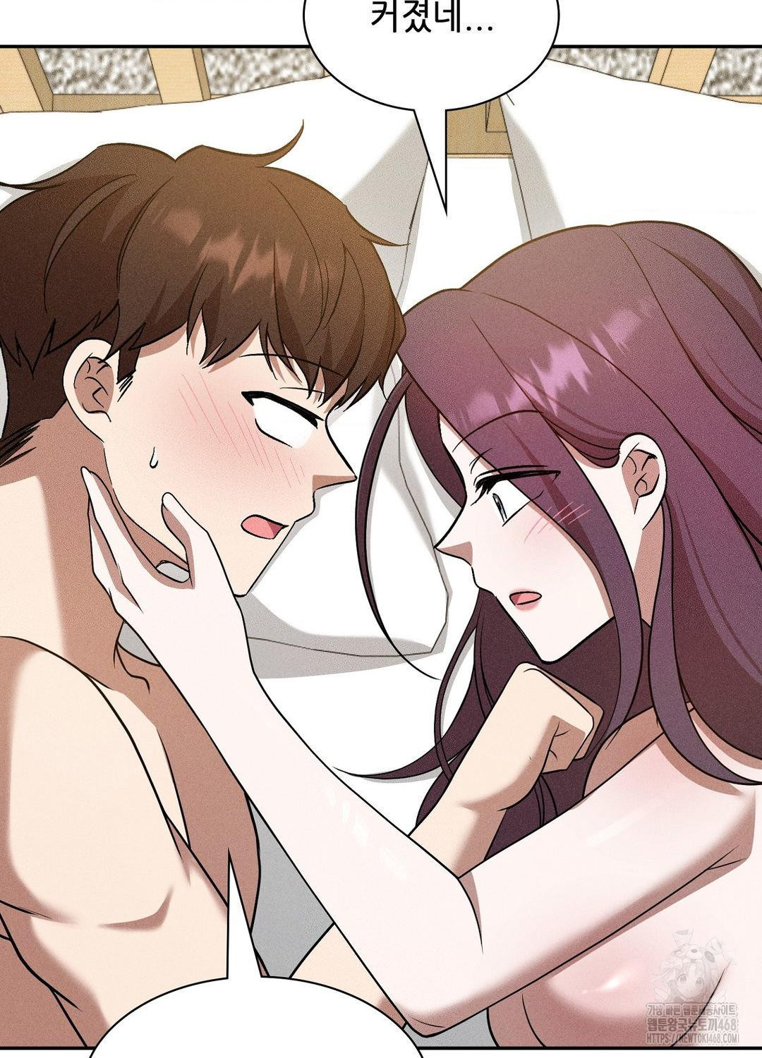 Boyfriend Girlfriend Game Raw 21