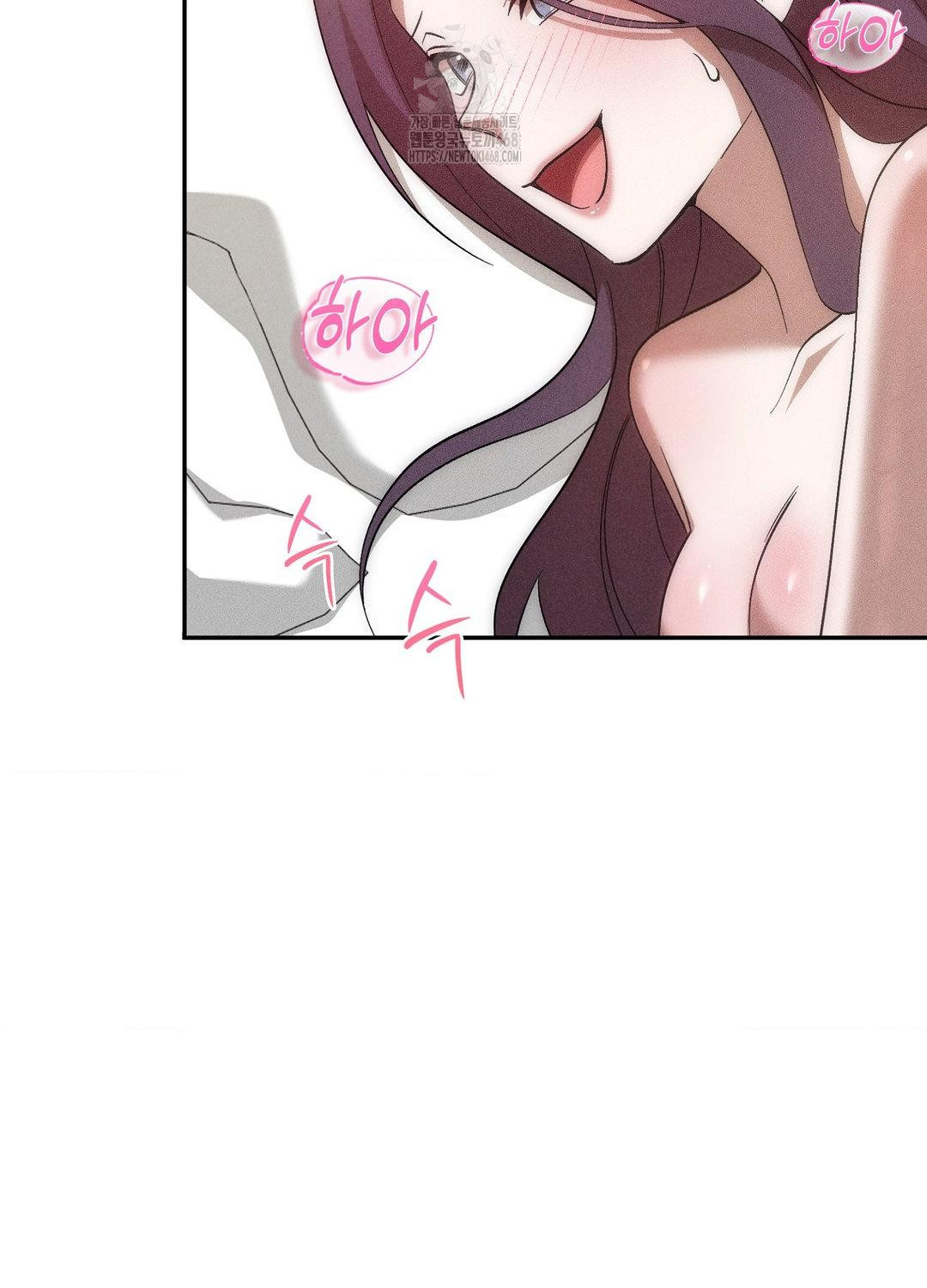 Boyfriend Girlfriend Game Raw 26