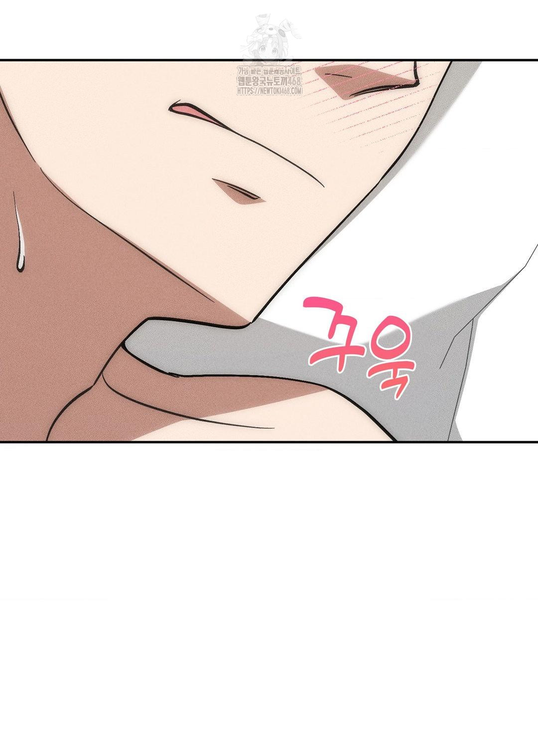 Boyfriend Girlfriend Game Raw 27