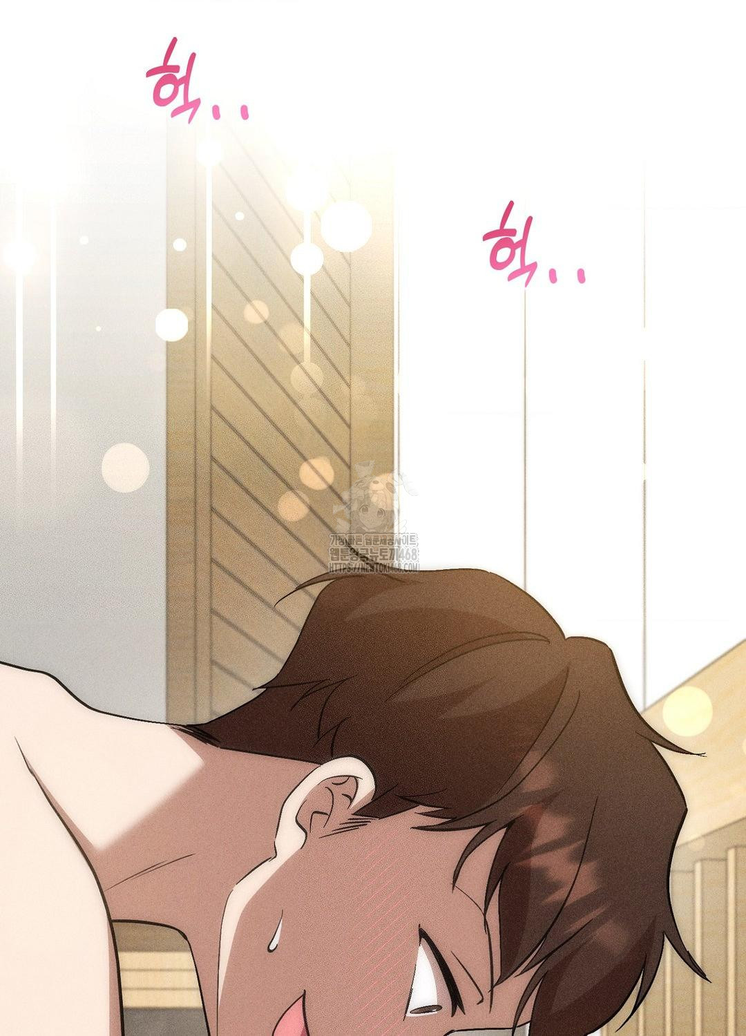 Boyfriend Girlfriend Game Raw 30