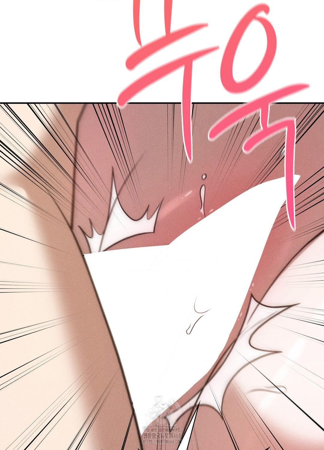 Boyfriend Girlfriend Game Raw 34