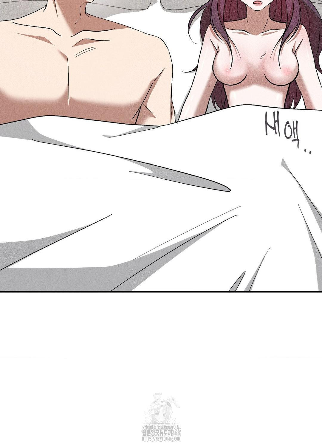 Boyfriend Girlfriend Game Raw 6