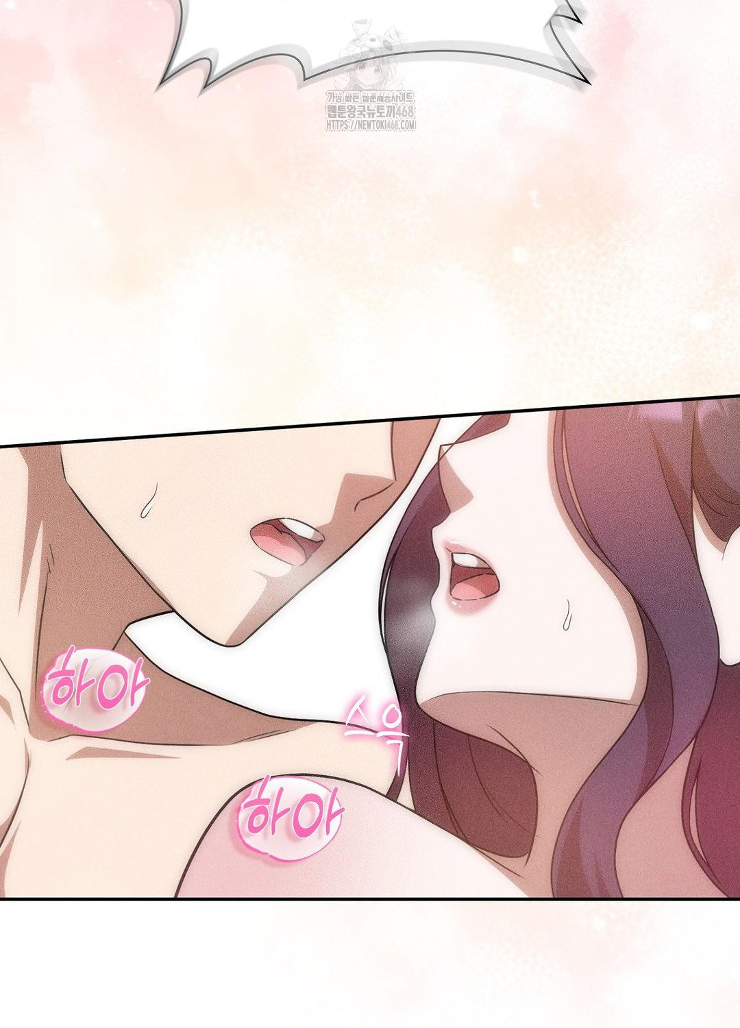 Boyfriend Girlfriend Game Raw 51
