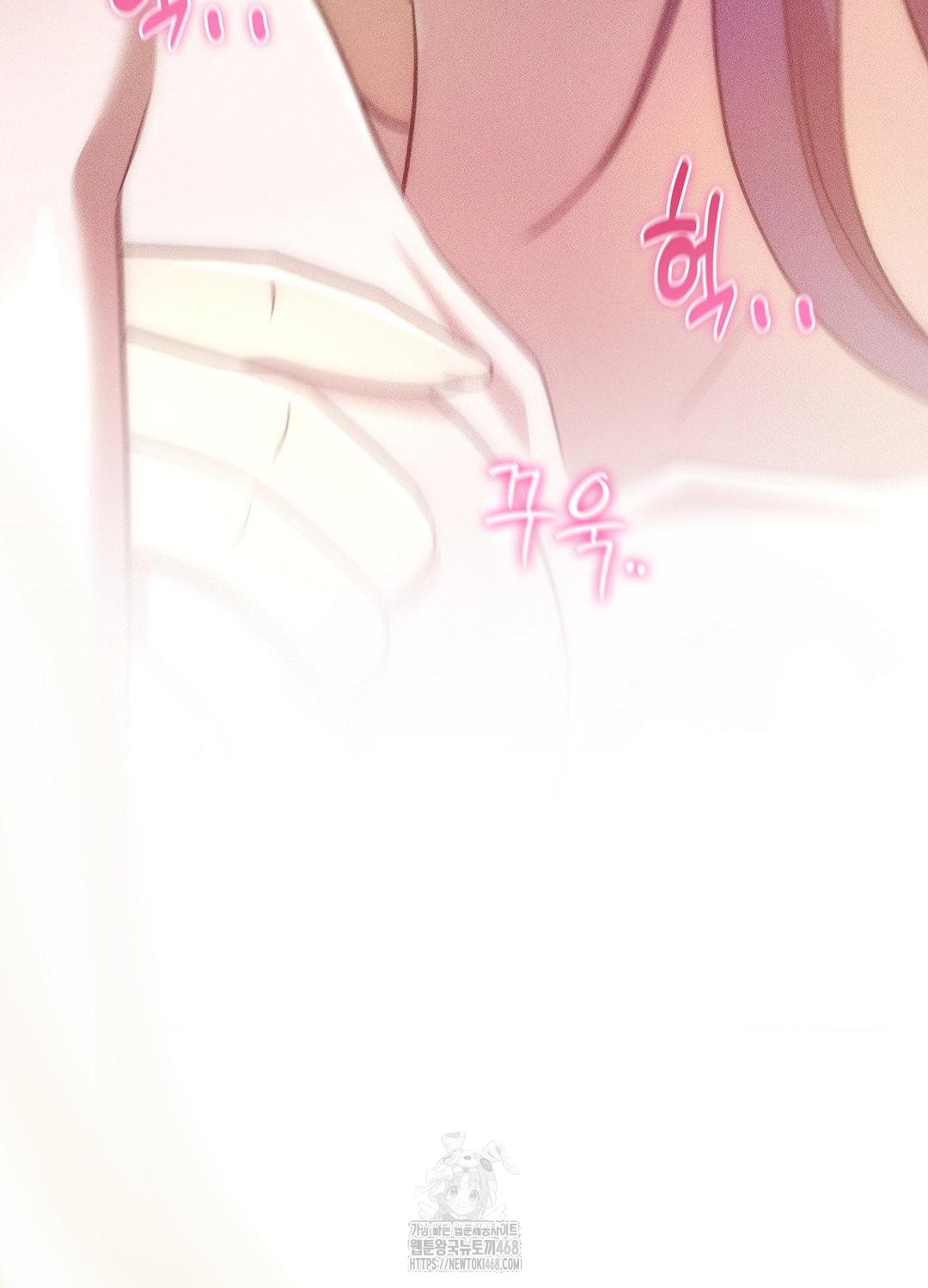 Boyfriend Girlfriend Game Raw 54