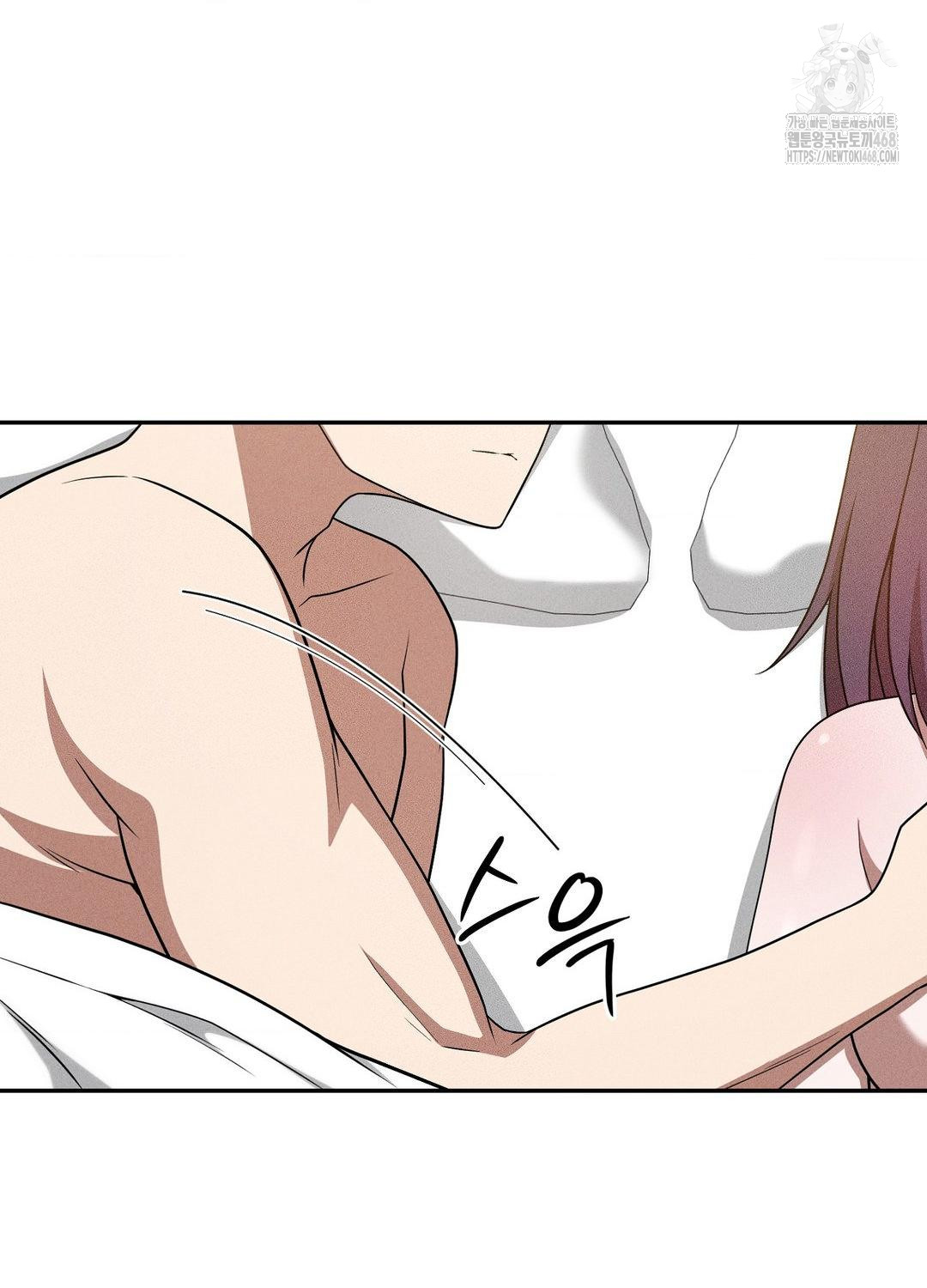 Boyfriend Girlfriend Game Raw 7