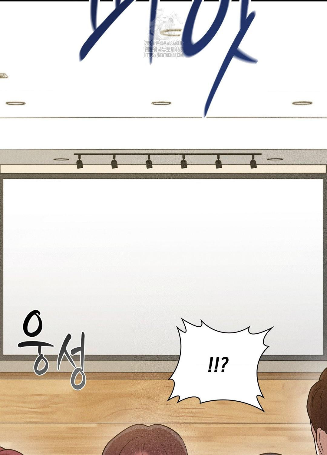 Boyfriend Girlfriend Game Raw 61