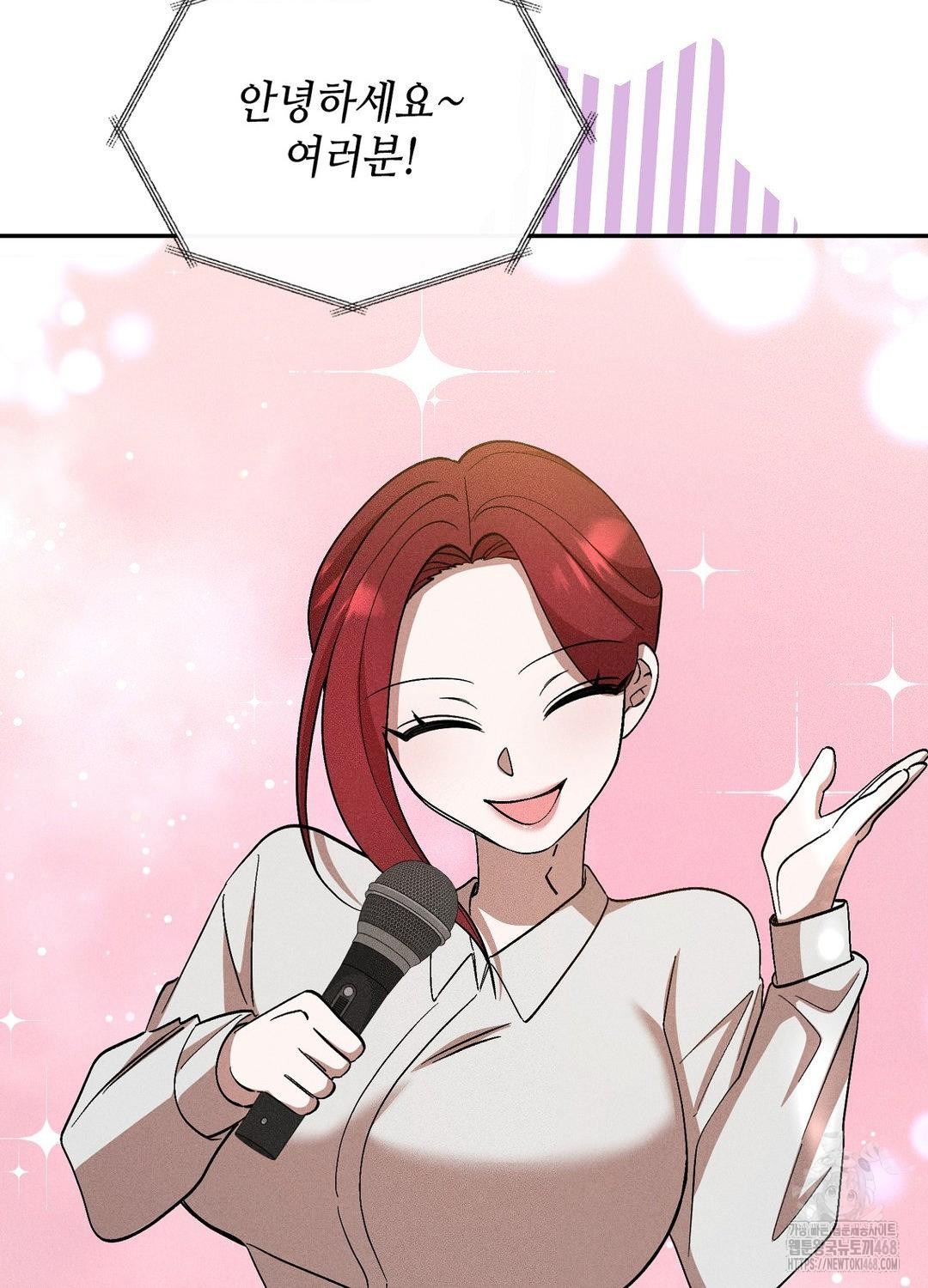 Boyfriend Girlfriend Game Raw 63