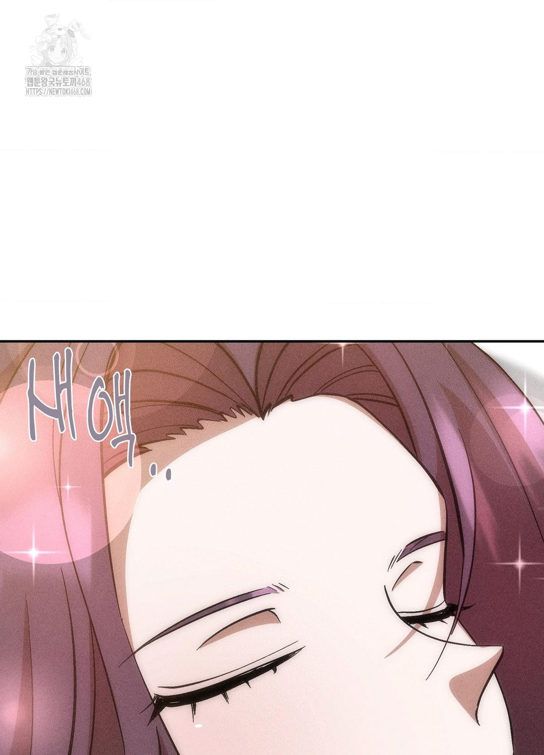 Boyfriend Girlfriend Game Raw 8