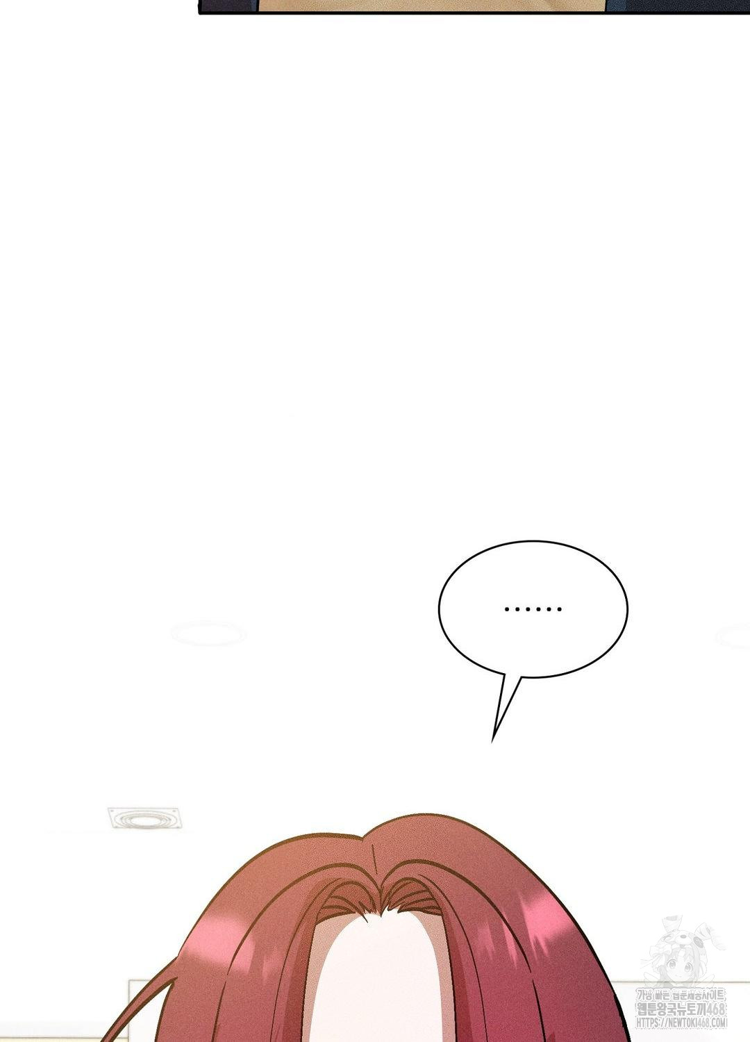 Boyfriend Girlfriend Game Raw 72