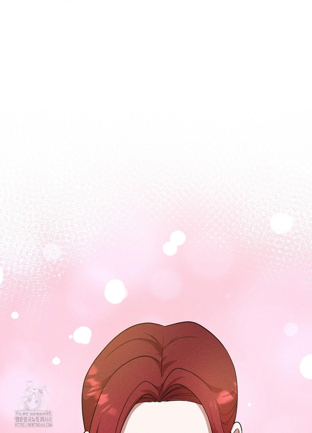 Boyfriend Girlfriend Game Raw 77
