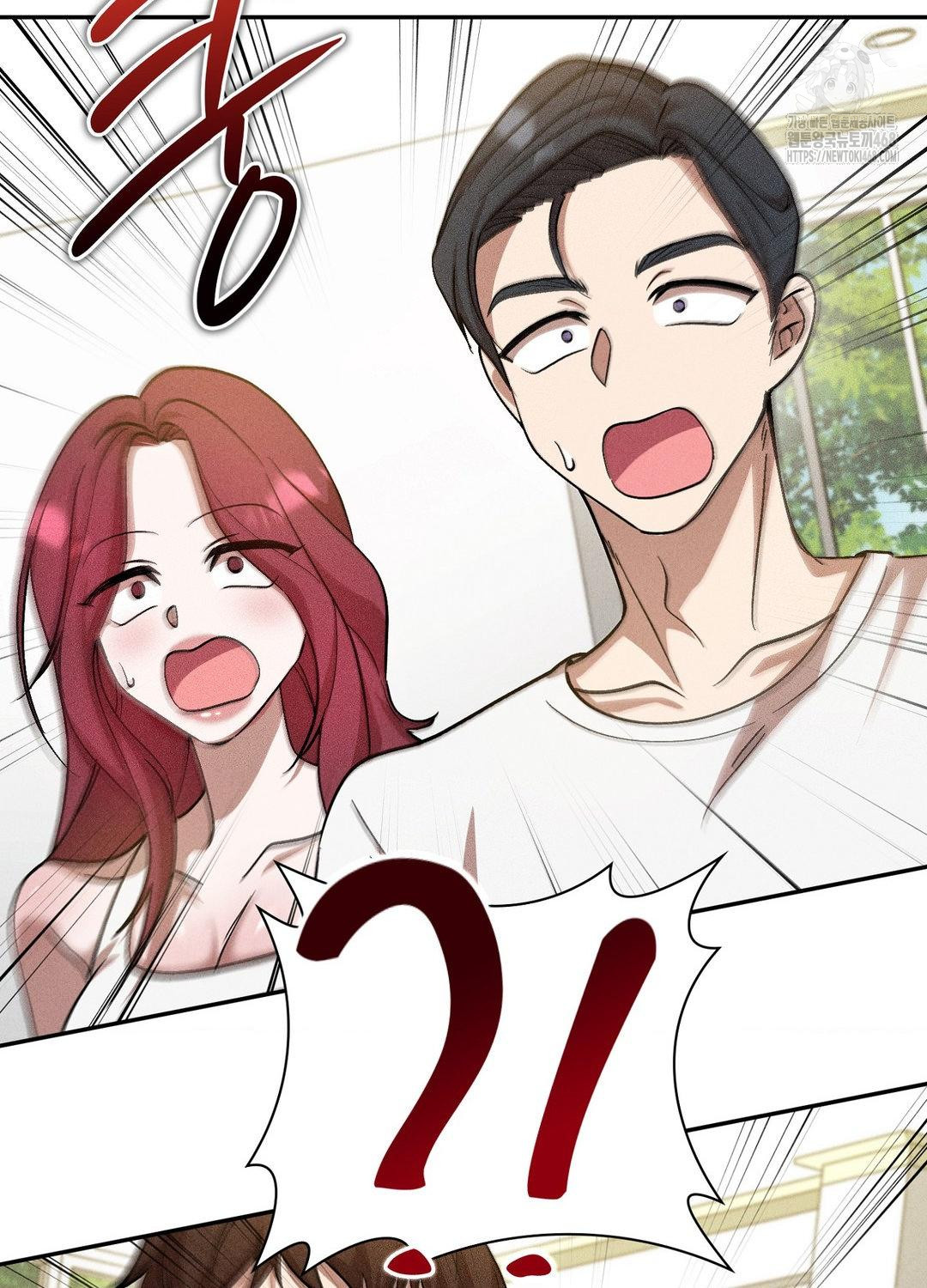 Boyfriend Girlfriend Game Raw 79