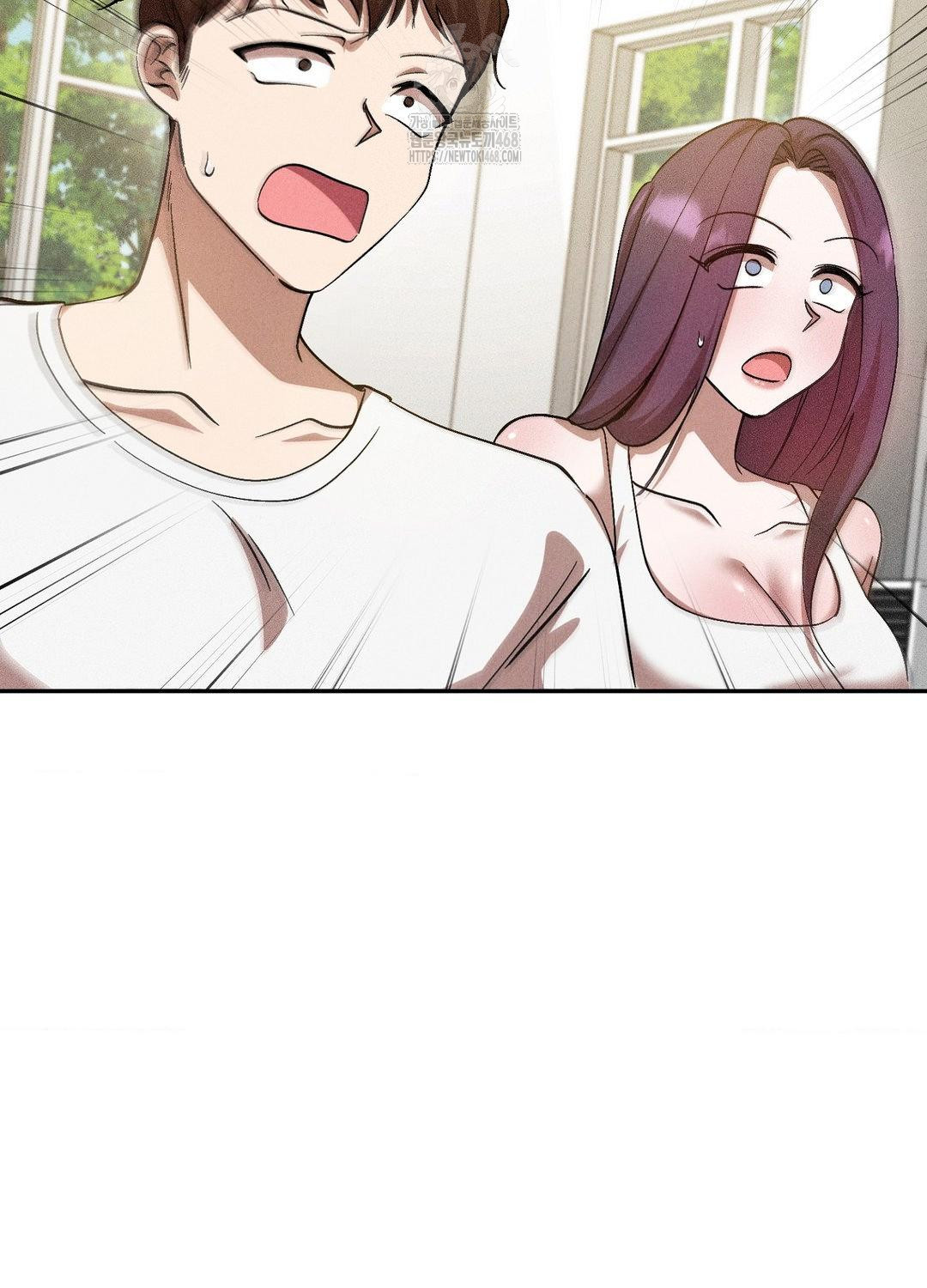 Boyfriend Girlfriend Game Raw 80