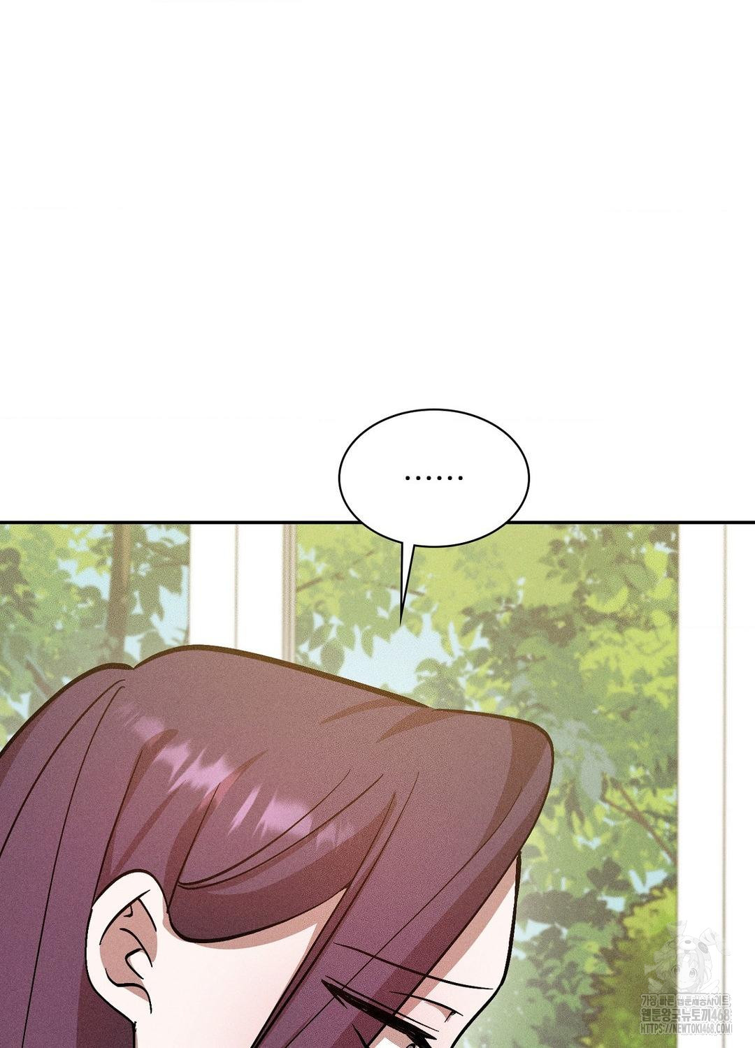 Boyfriend Girlfriend Game Raw 84