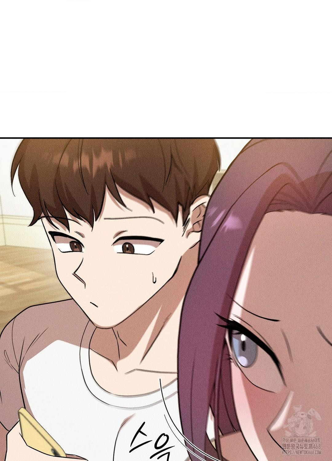 Boyfriend Girlfriend Game Raw 86