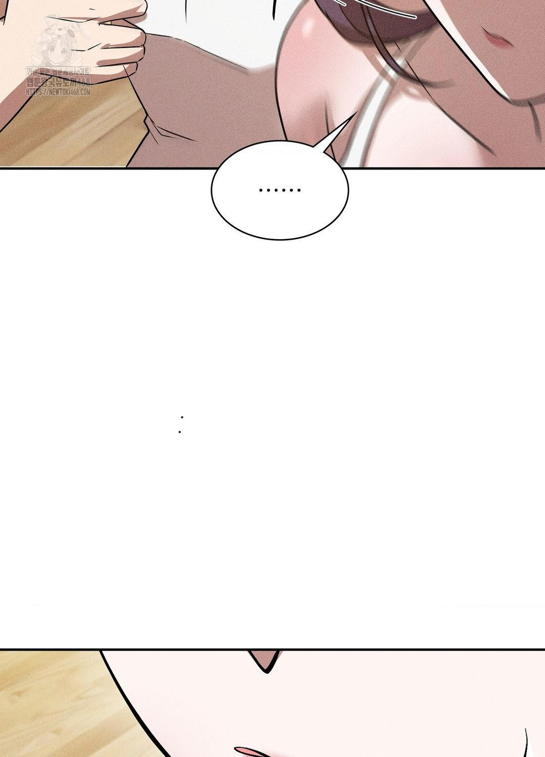 Boyfriend Girlfriend Game Raw 87